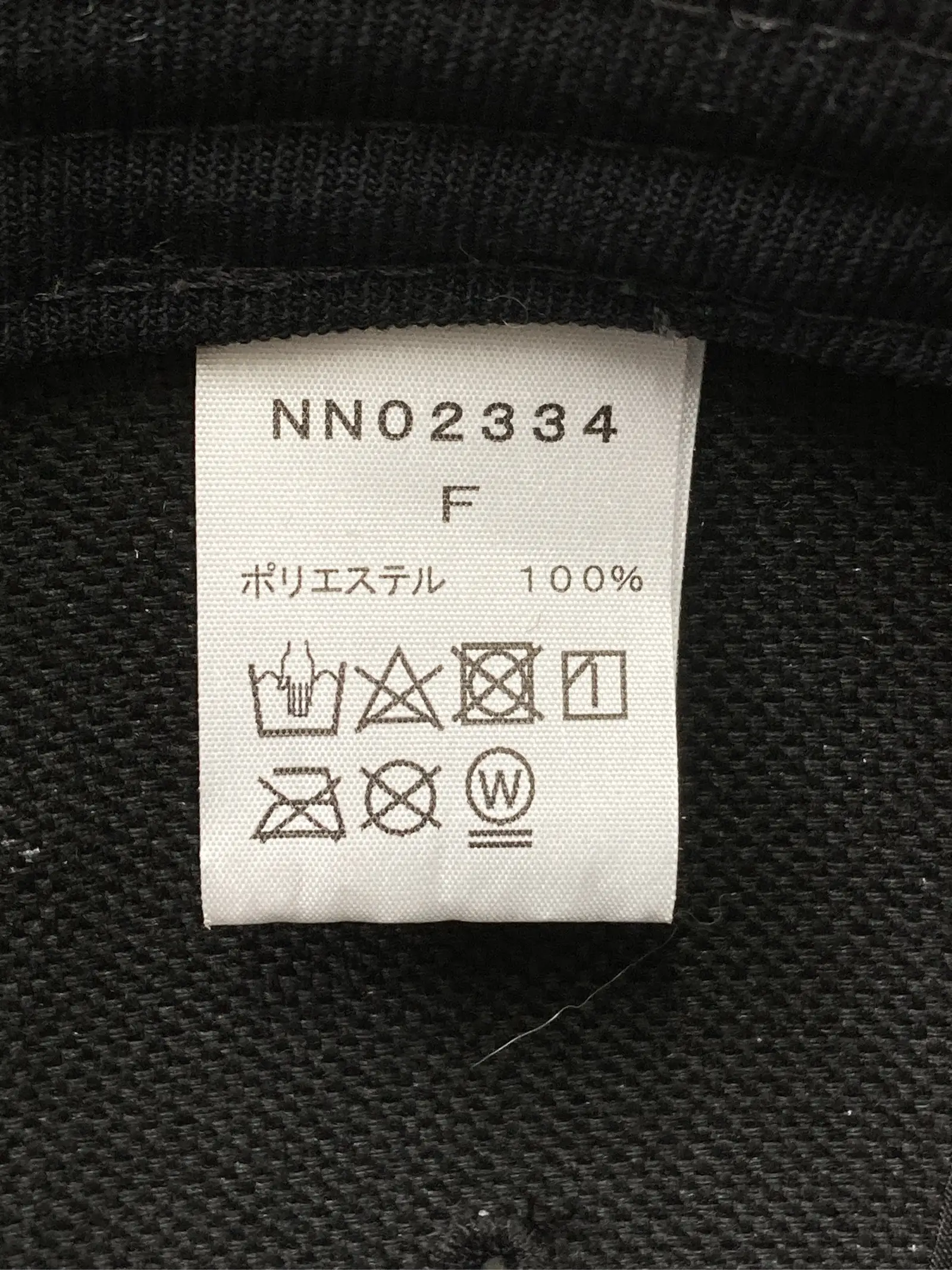 https://r2-worker.digdig.jp/product/a196f3a1-d8ae-4a78-b5fa-9dd569c590df/8c3bbfd3-be61-41bb-8770-a8aefdfd4739