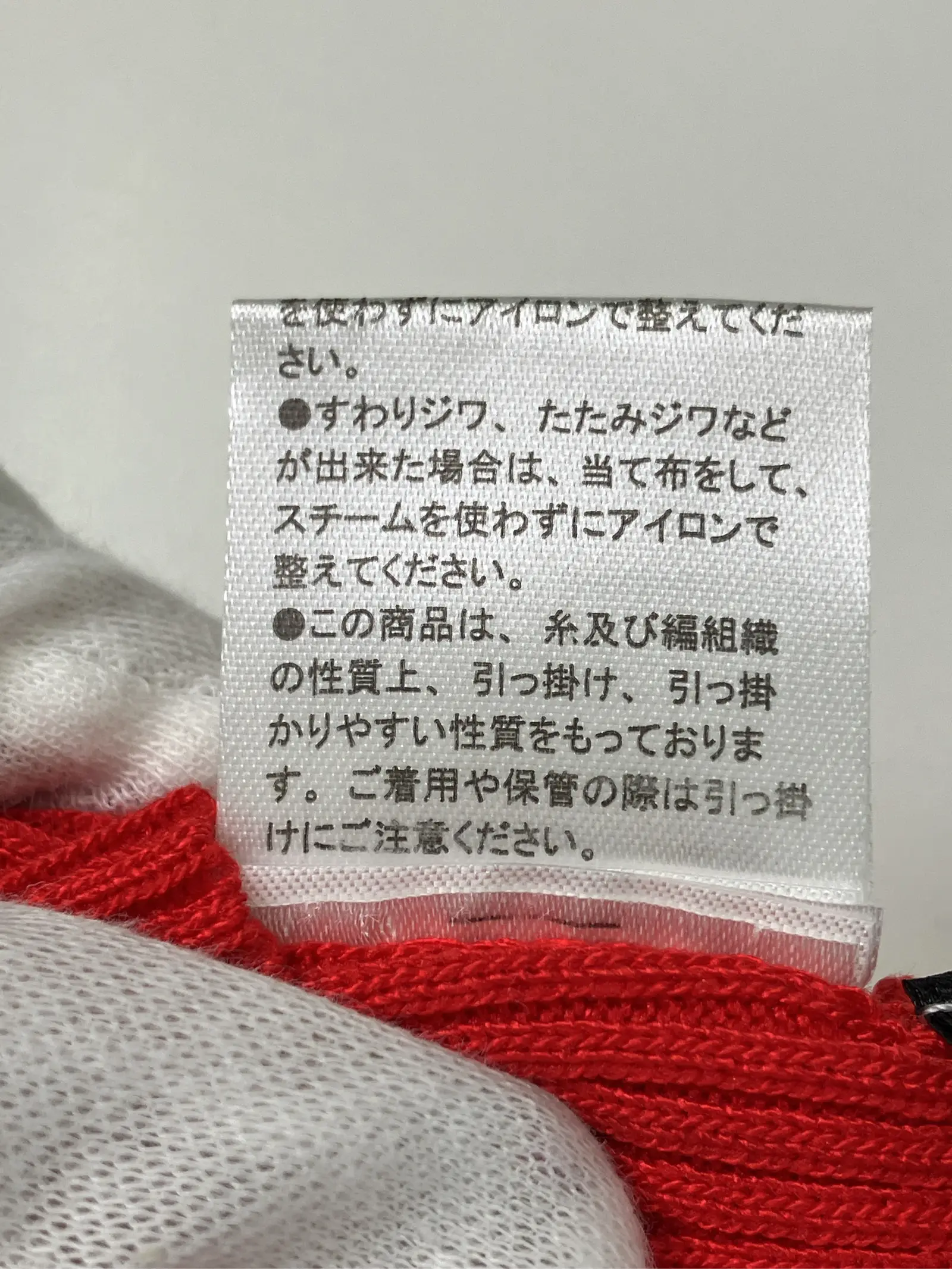 https://r2-worker.digdig.jp/product/a197d7f7-1ca7-49f0-9075-053be4b4a8ab/27f97455-1b3d-4ec4-ae1f-31badf705994