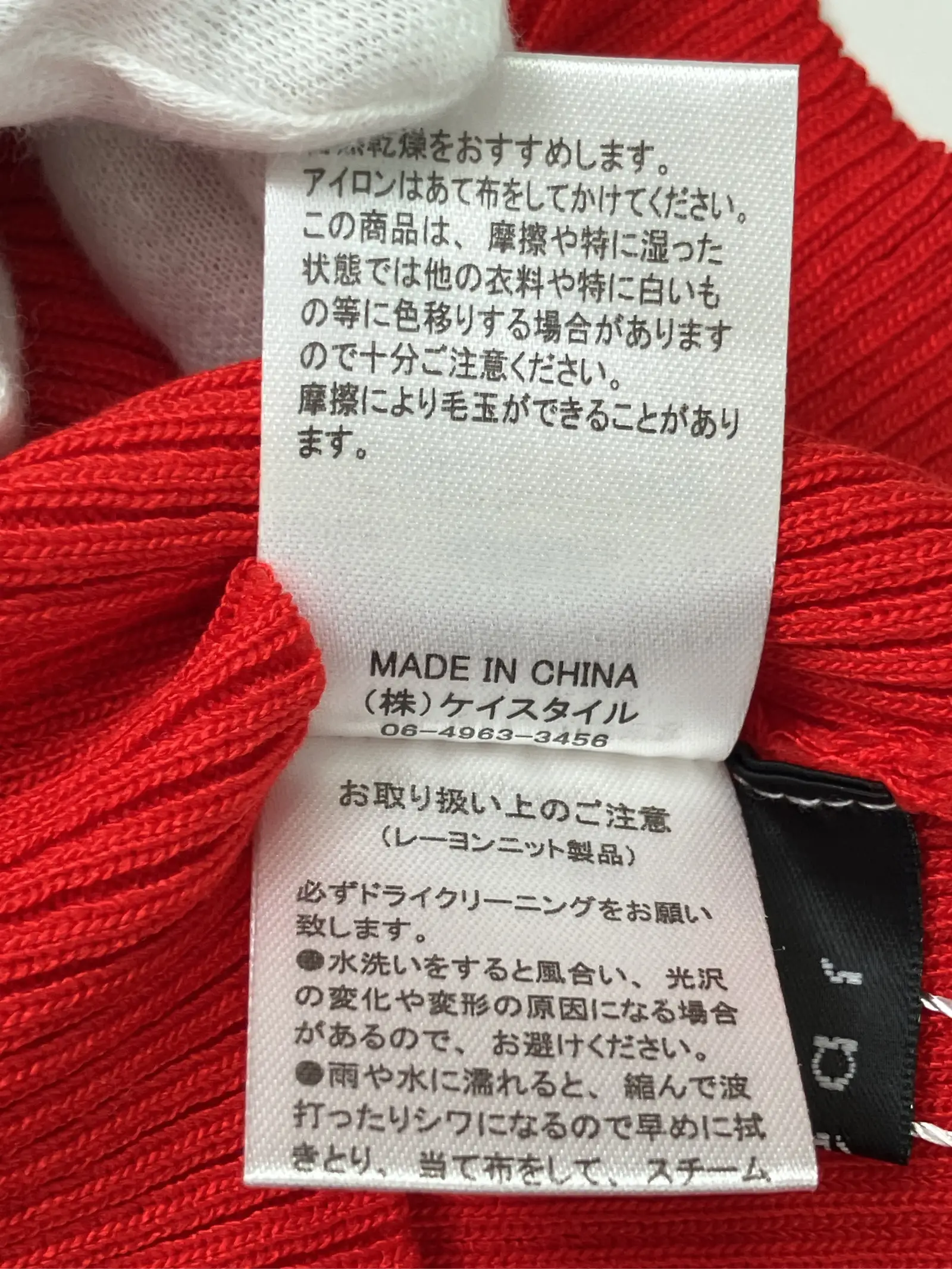https://r2-worker.digdig.jp/product/a197d7f7-1ca7-49f0-9075-053be4b4a8ab/f99b05e0-3de1-43ef-8d53-0ad64e8c2f10