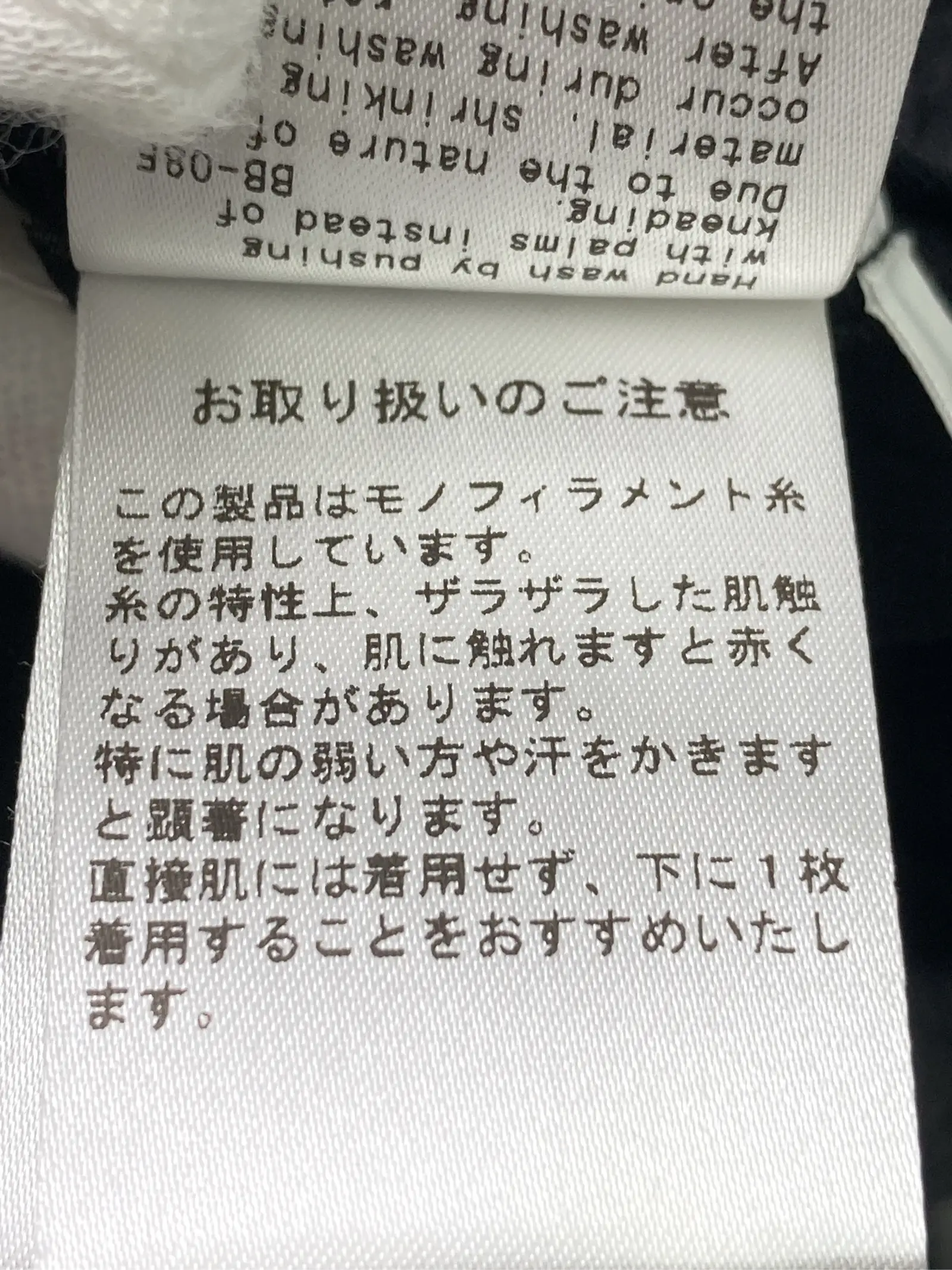 https://r2-worker.digdig.jp/product/a1995cd0-a758-47bd-aebc-4c06b11878c1/5c885d10-fa44-4903-af9a-087633e7aa3b