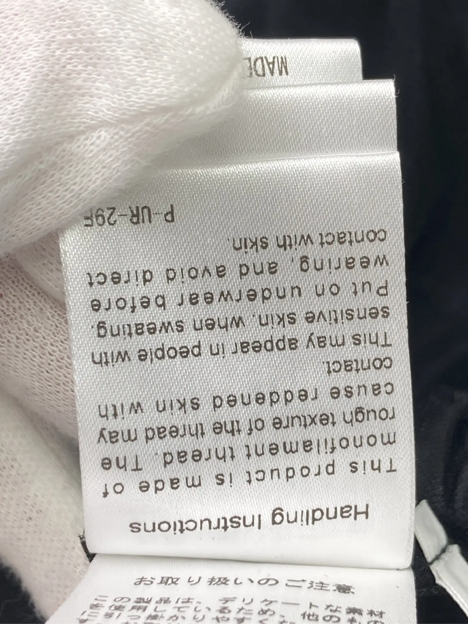 https://r2-worker.digdig.jp/product/a1995cd0-a758-47bd-aebc-4c06b11878c1/9890cb91-1fe9-436e-a403-7ec6e70286f2