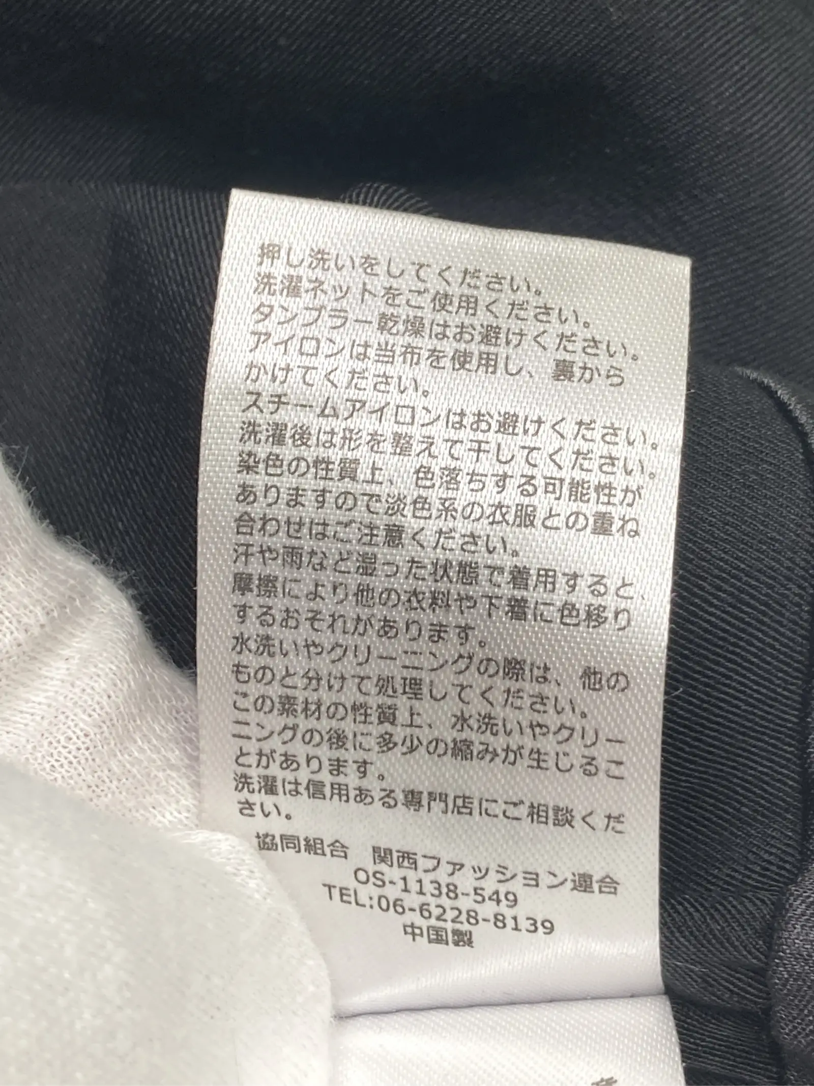 https://r2-worker.digdig.jp/product/a1998e2c-ab67-4902-b4b6-9b1e4eb2921b/40a5c1b5-55d9-480a-b416-a8e396d15872