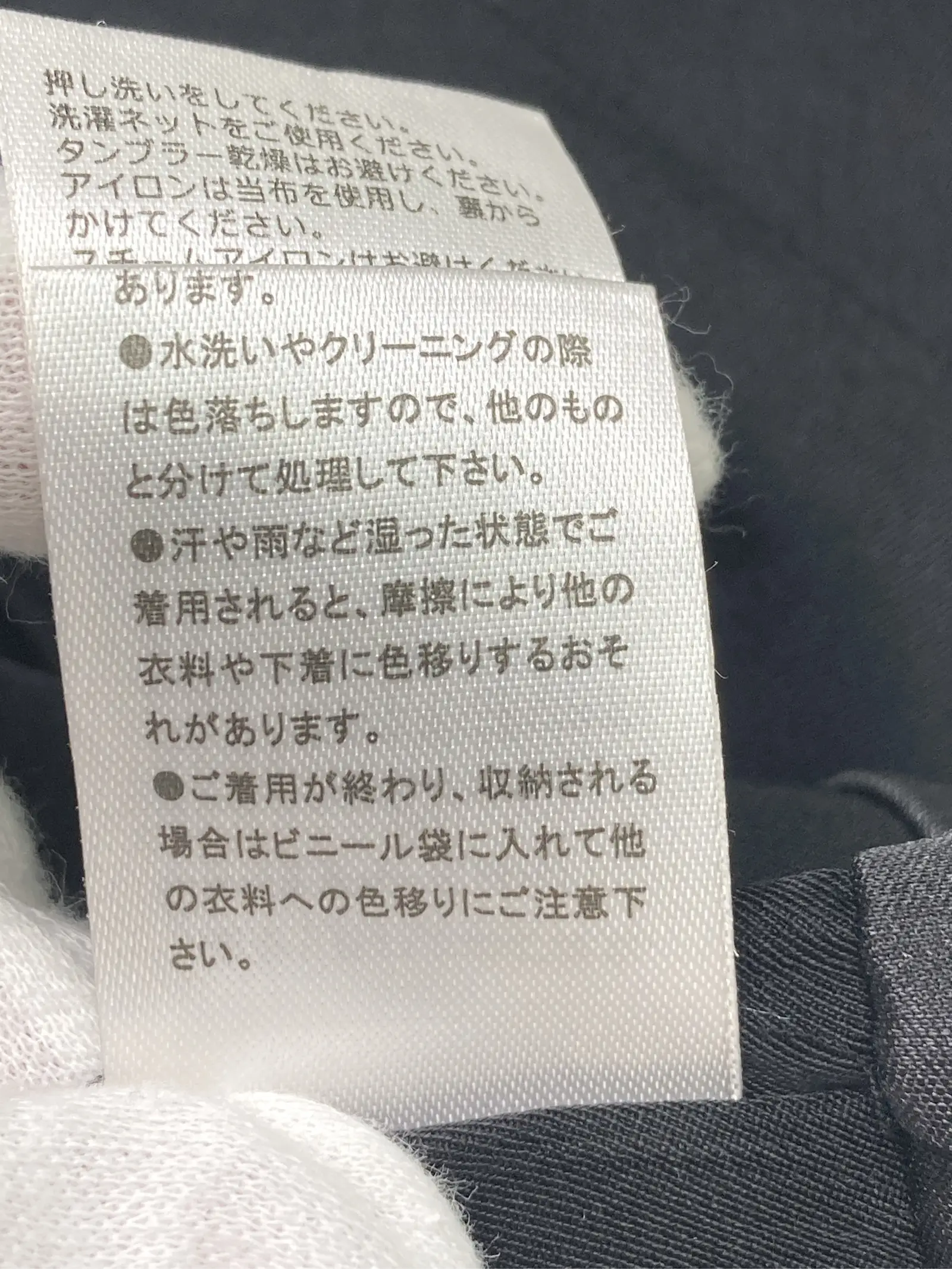 https://r2-worker.digdig.jp/product/a1998e2c-ab67-4902-b4b6-9b1e4eb2921b/5a4969ca-e3c2-4cb4-ad43-c64016da173d