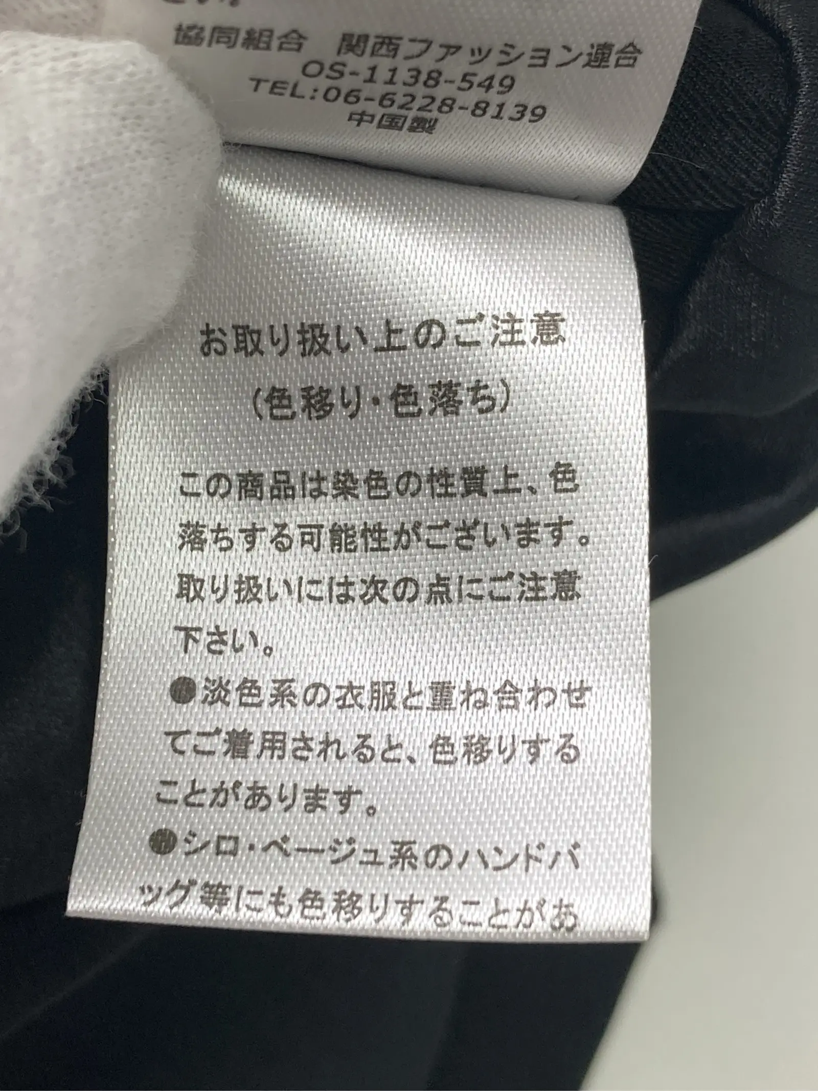 https://r2-worker.digdig.jp/product/a1998e2c-ab67-4902-b4b6-9b1e4eb2921b/eab7310c-fae9-489a-8c10-86fa968a7437