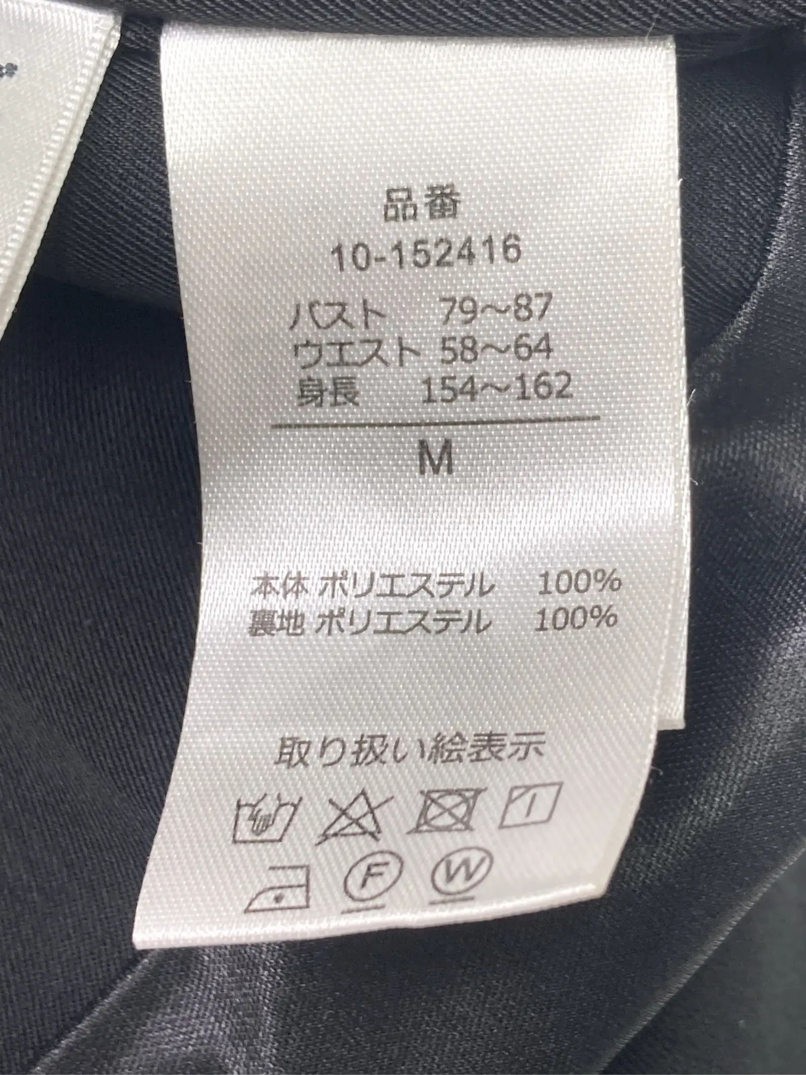 https://r2-worker.digdig.jp/product/a1998e2c-ab67-4902-b4b6-9b1e4eb2921b/f2448a9d-ca58-4883-9468-97740e21aa99