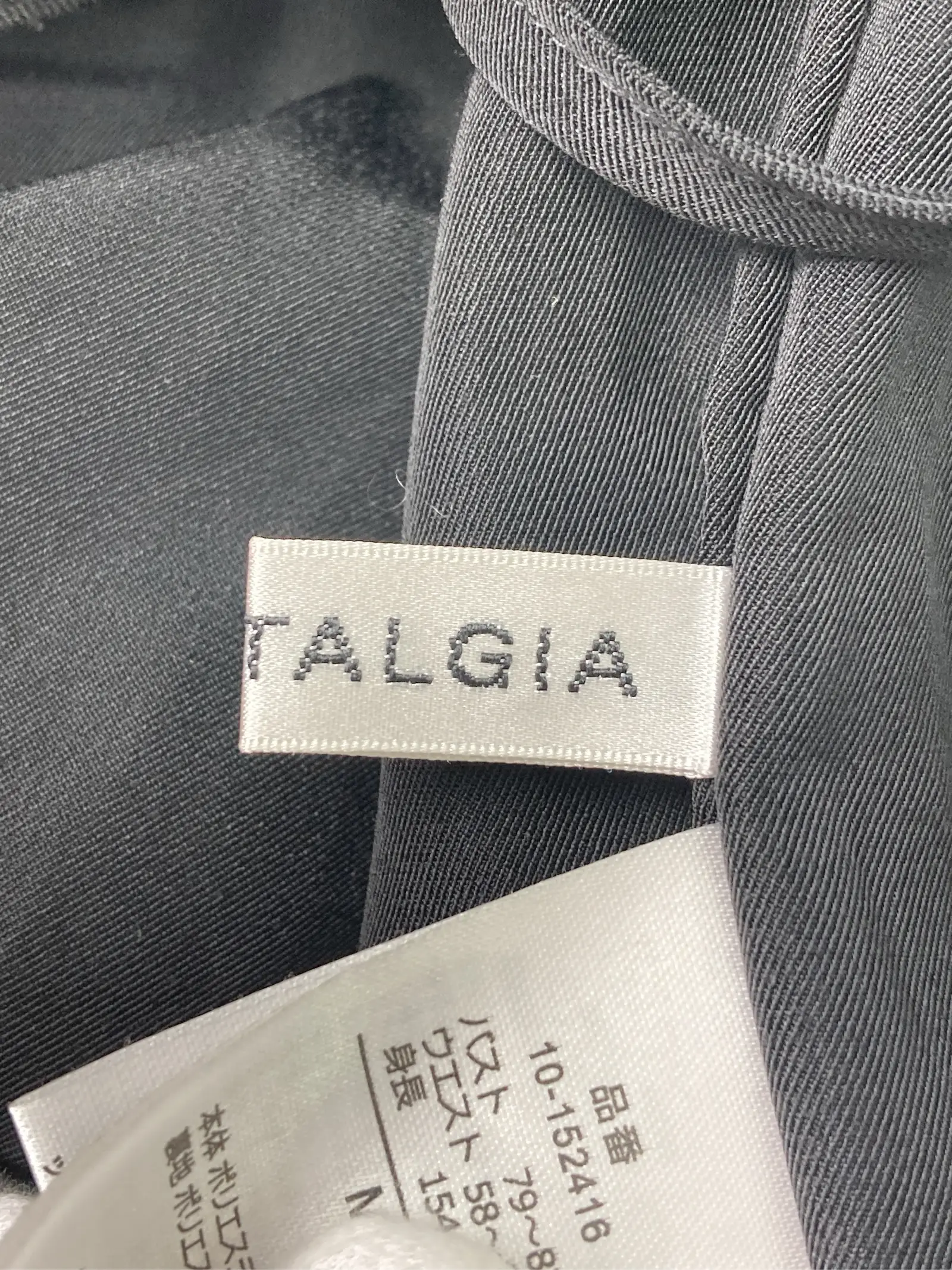 https://r2-worker.digdig.jp/product/a1998e2c-ab67-4902-b4b6-9b1e4eb2921b/fc0aa811-bc0b-4edd-a3b0-59b85f032cbd
