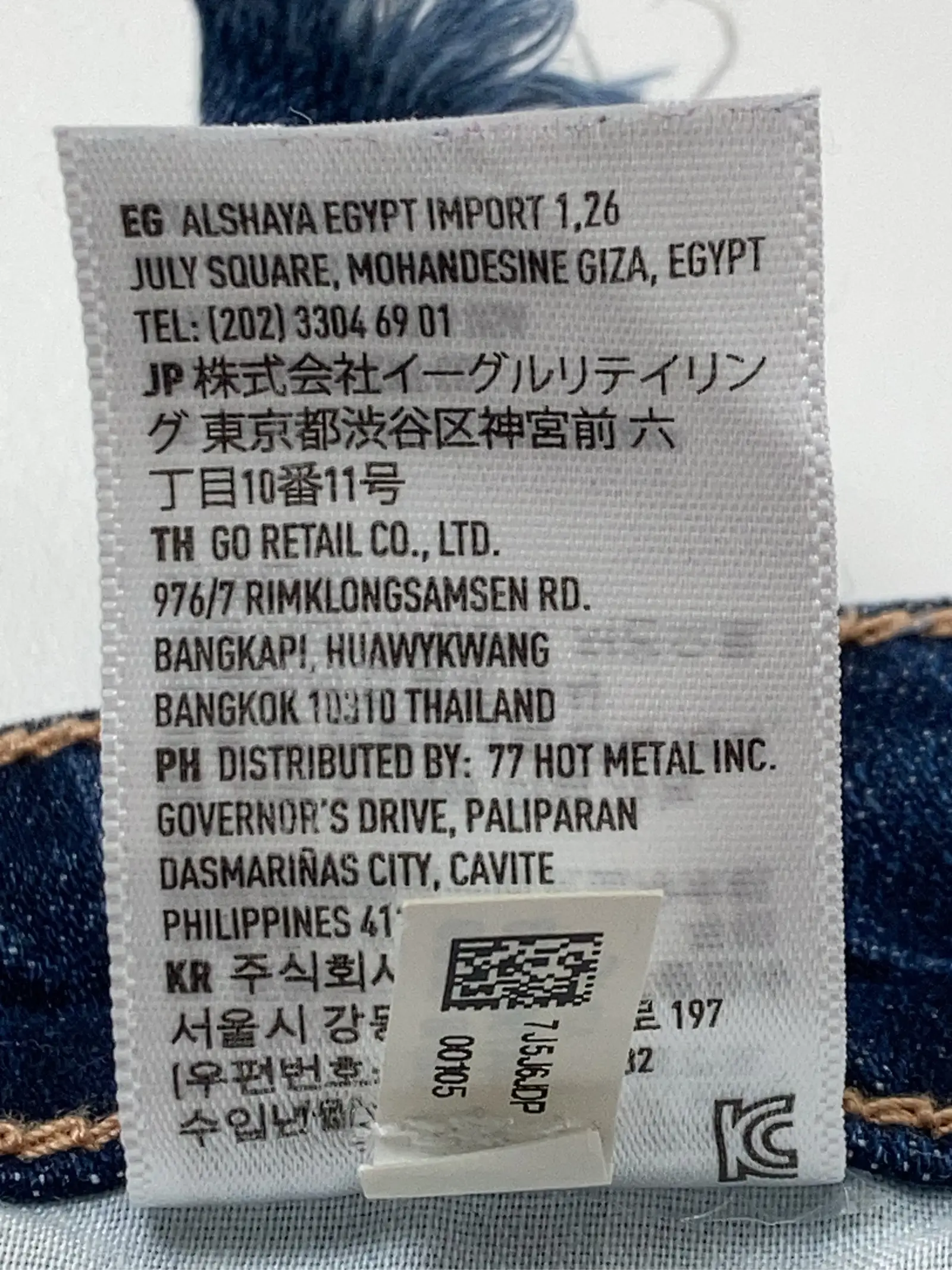 https://r2-worker.digdig.jp/product/a199ecab-bf88-4536-9d3d-d04540d0b878/c144f83a-6d37-45a3-ad5b-7bf475ae3aec