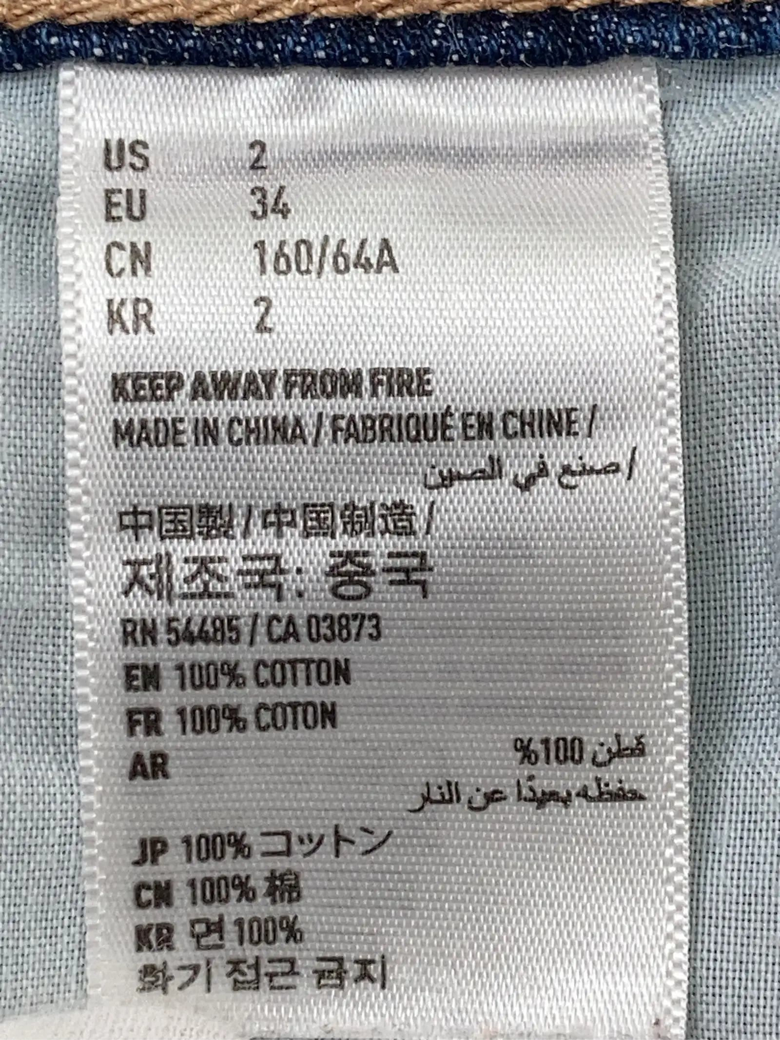 https://r2-worker.digdig.jp/product/a199ecab-bf88-4536-9d3d-d04540d0b878/f39d25cd-36a1-4940-82be-d4d23d5e036f