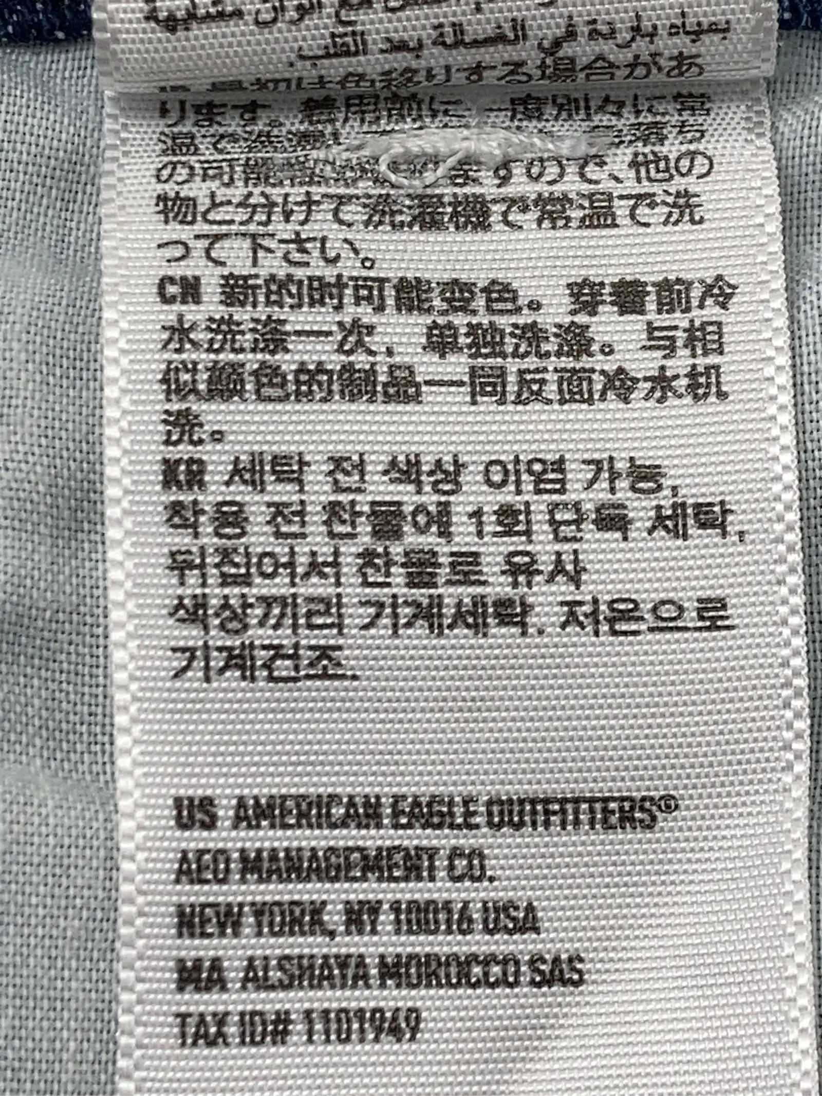 https://r2-worker.digdig.jp/product/a199ecab-bf88-4536-9d3d-d04540d0b878/fb04747c-63cf-499c-b67b-056fe9579e0c
