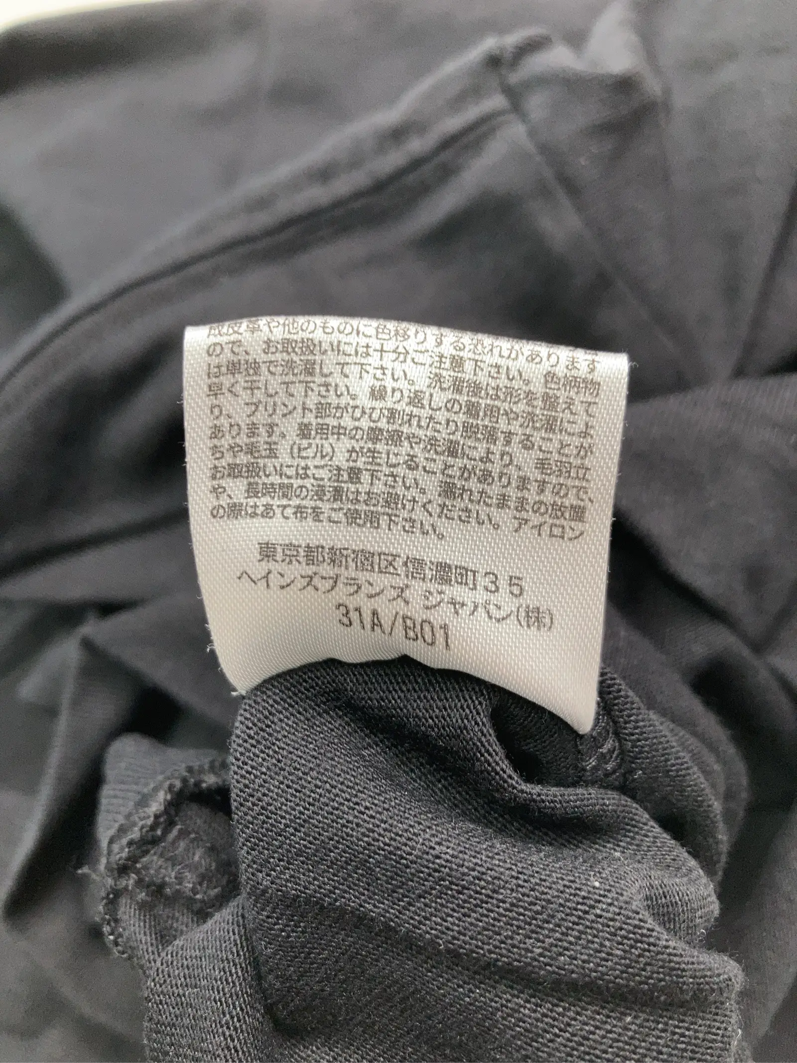 https://r2-worker.digdig.jp/product/a19e72ad-50db-410e-9557-14943d1febfd/7cdf27f3-987a-4027-9100-13fbf2991fae