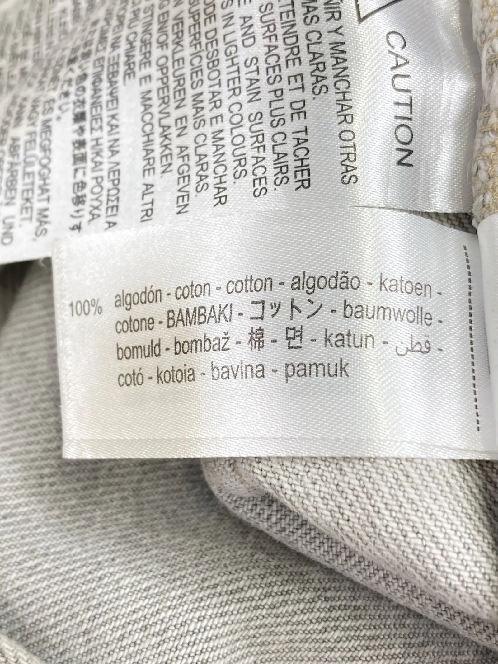 https://r2-worker.digdig.jp/product/a19f4f62-4873-4b7d-814d-1cf5447874ae/24d885c1-371b-4f46-82b8-70670e433684