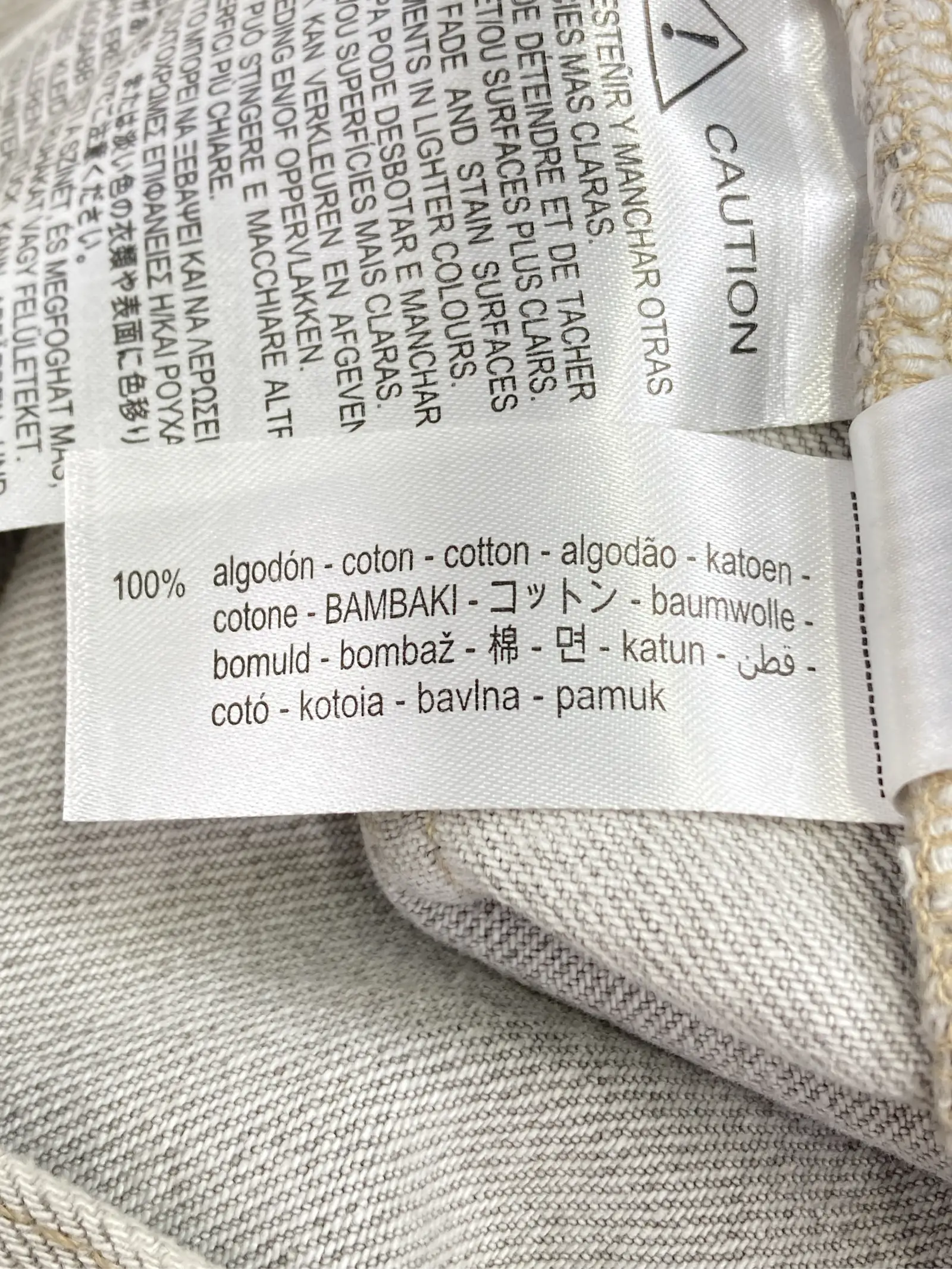 https://r2-worker.digdig.jp/product/a19f4f62-4873-4b7d-814d-1cf5447874ae/dfc7db6a-dbcf-42a6-a647-f28a1759221a