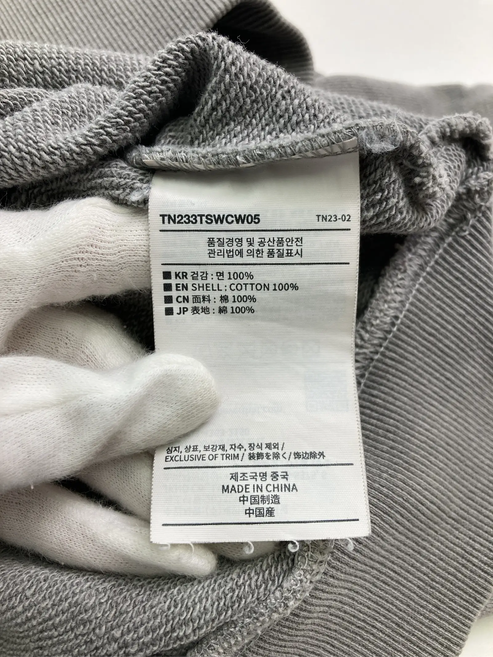 https://r2-worker.digdig.jp/product/a19f9102-2868-4f9c-9923-d9407a5046d9/aa7ae424-fd0d-4f34-a5bb-9b3346172054