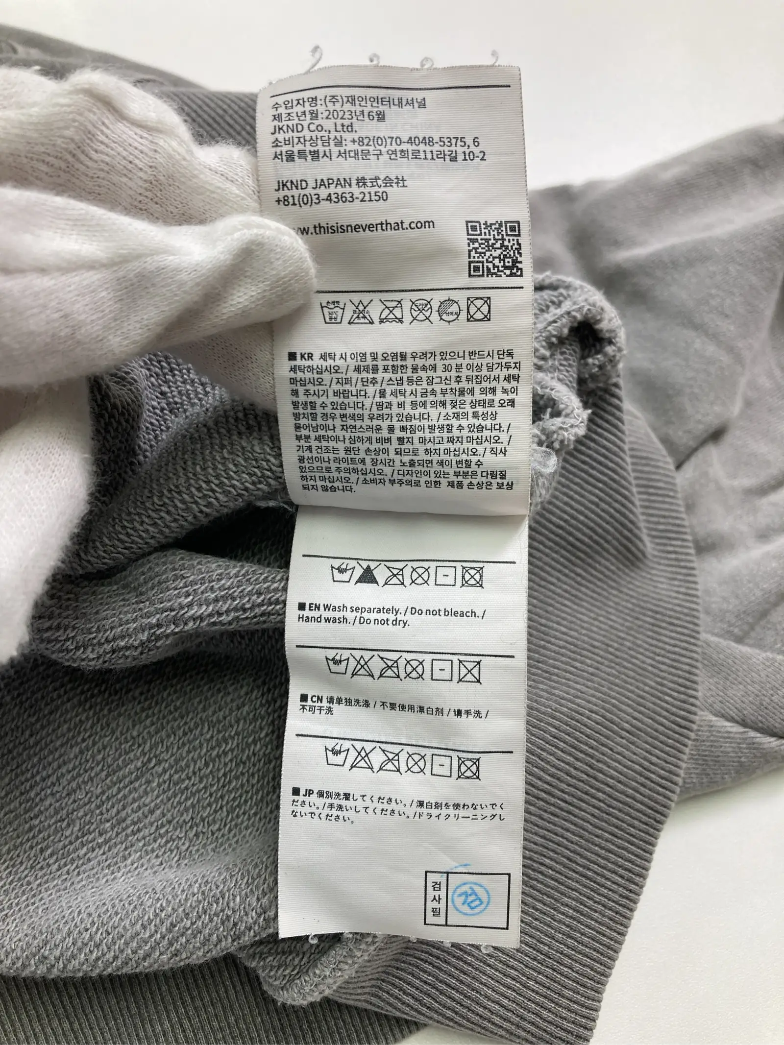 https://r2-worker.digdig.jp/product/a19f9102-2868-4f9c-9923-d9407a5046d9/c94c8933-b734-48d0-9aca-9314ea46a464