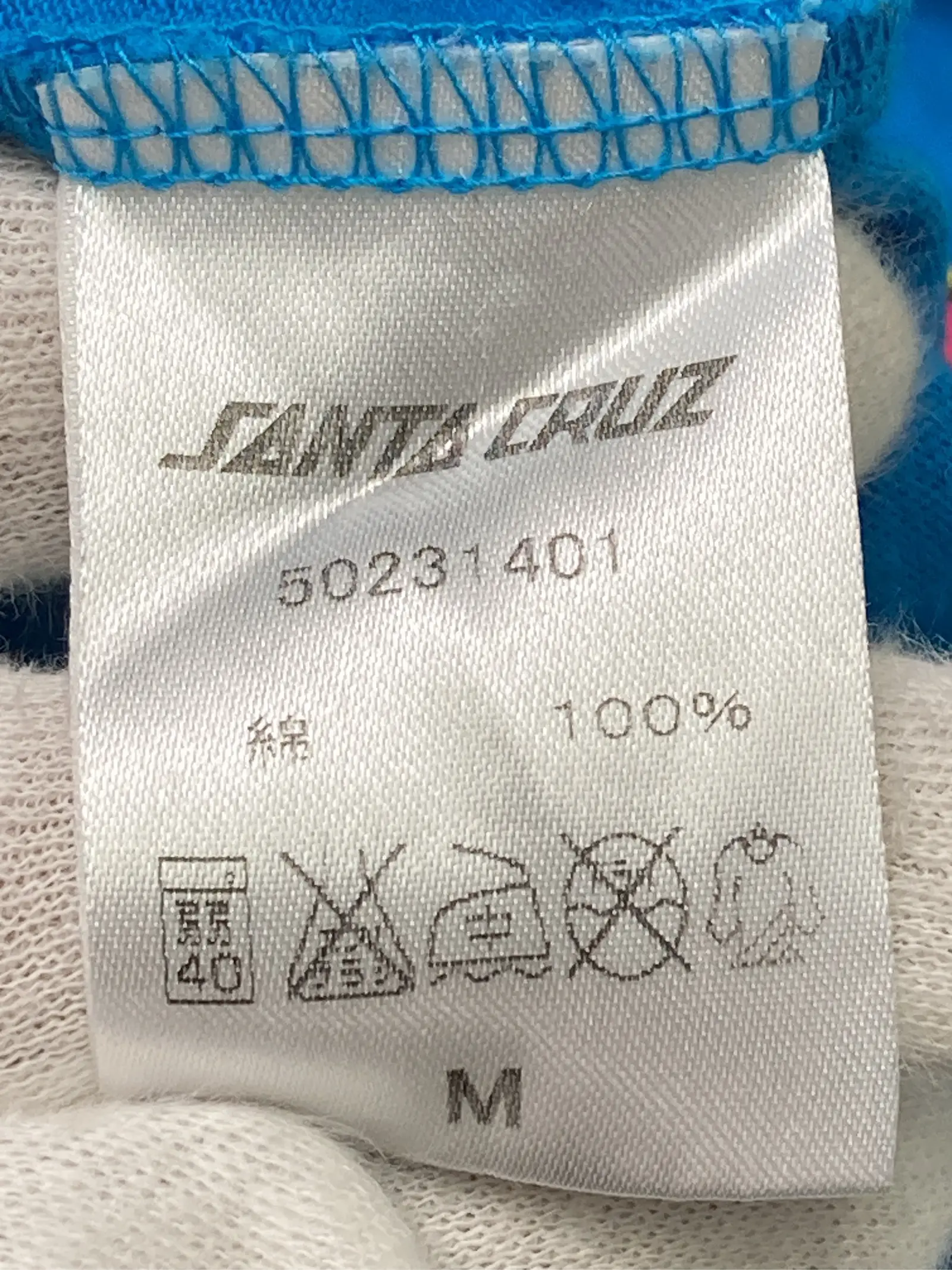 https://r2-worker.digdig.jp/product/a1a2732b-b027-4391-a35c-19778f131ae3/530d0057-b209-4dc0-bb2d-49b930448fe0