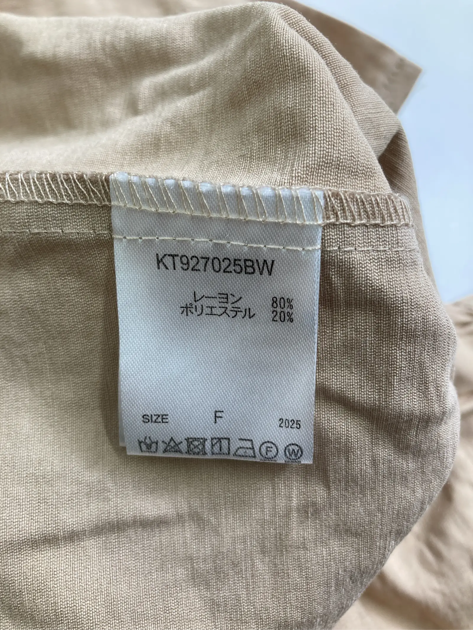 https://r2-worker.digdig.jp/product/a1a28391-70a1-42ce-a34e-6132cb0d872a/70eb4dd8-9013-4e3a-93bb-141e829c916b