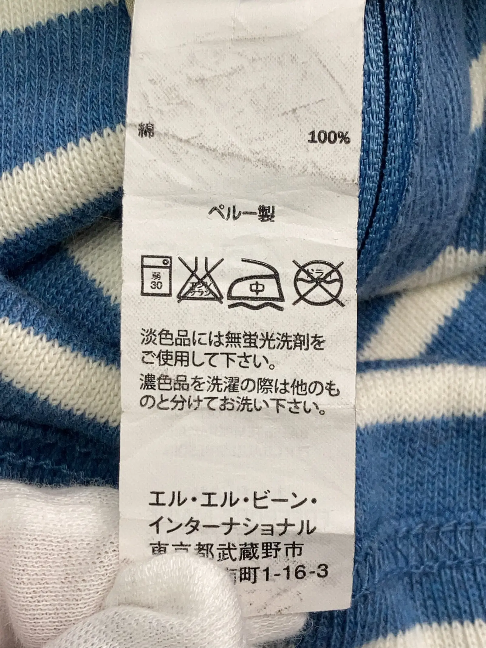 https://r2-worker.digdig.jp/product/a1a2cd27-f556-440a-9a57-81385c17cd57/1ecd60b3-b7dd-4ea9-a00c-5803e9515ef7