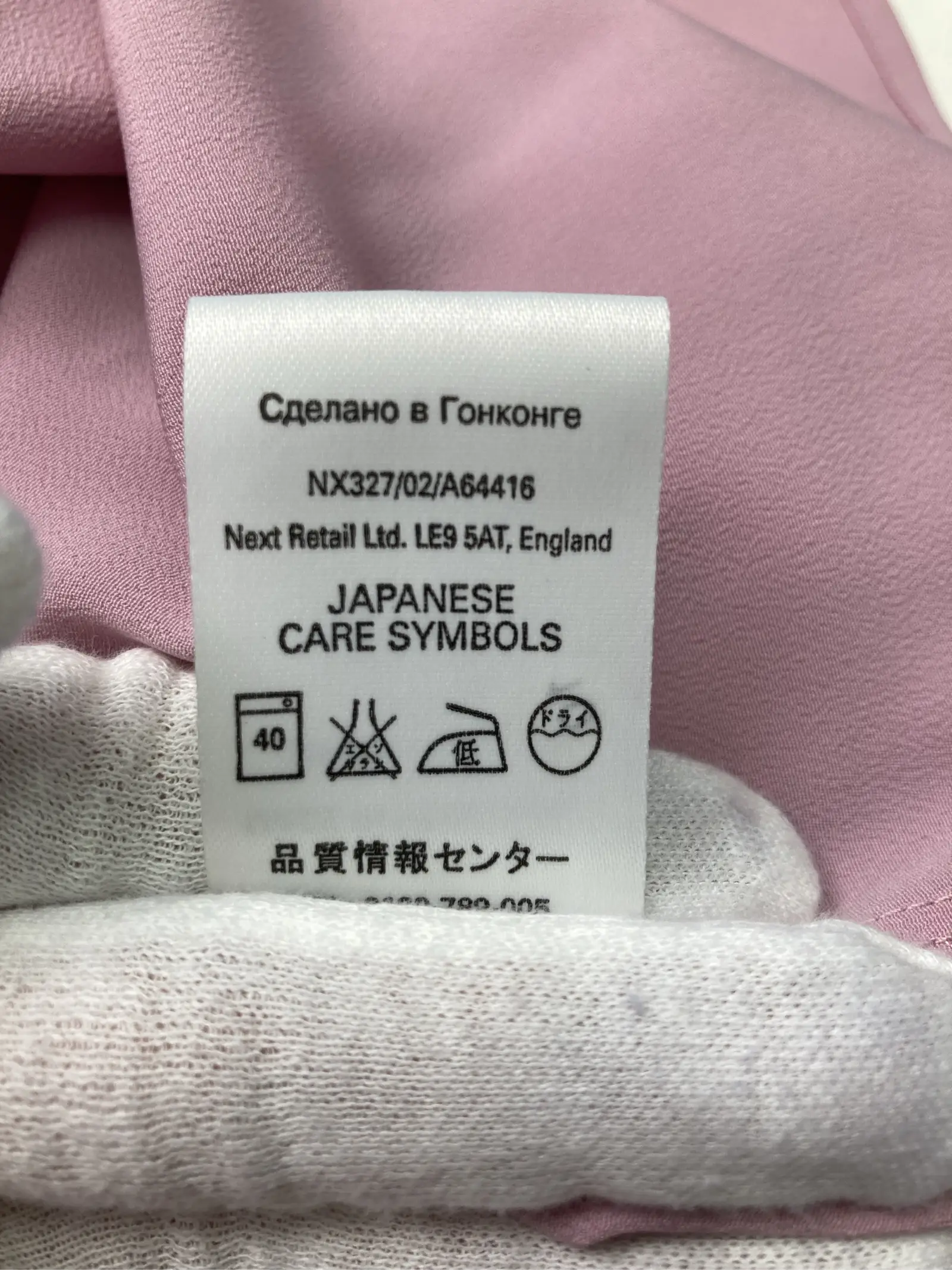 https://r2-worker.digdig.jp/product/a1a31401-d54d-4798-95c9-142f279f3490/4e090c02-e0d3-4d27-bd8f-6a964c2fe004