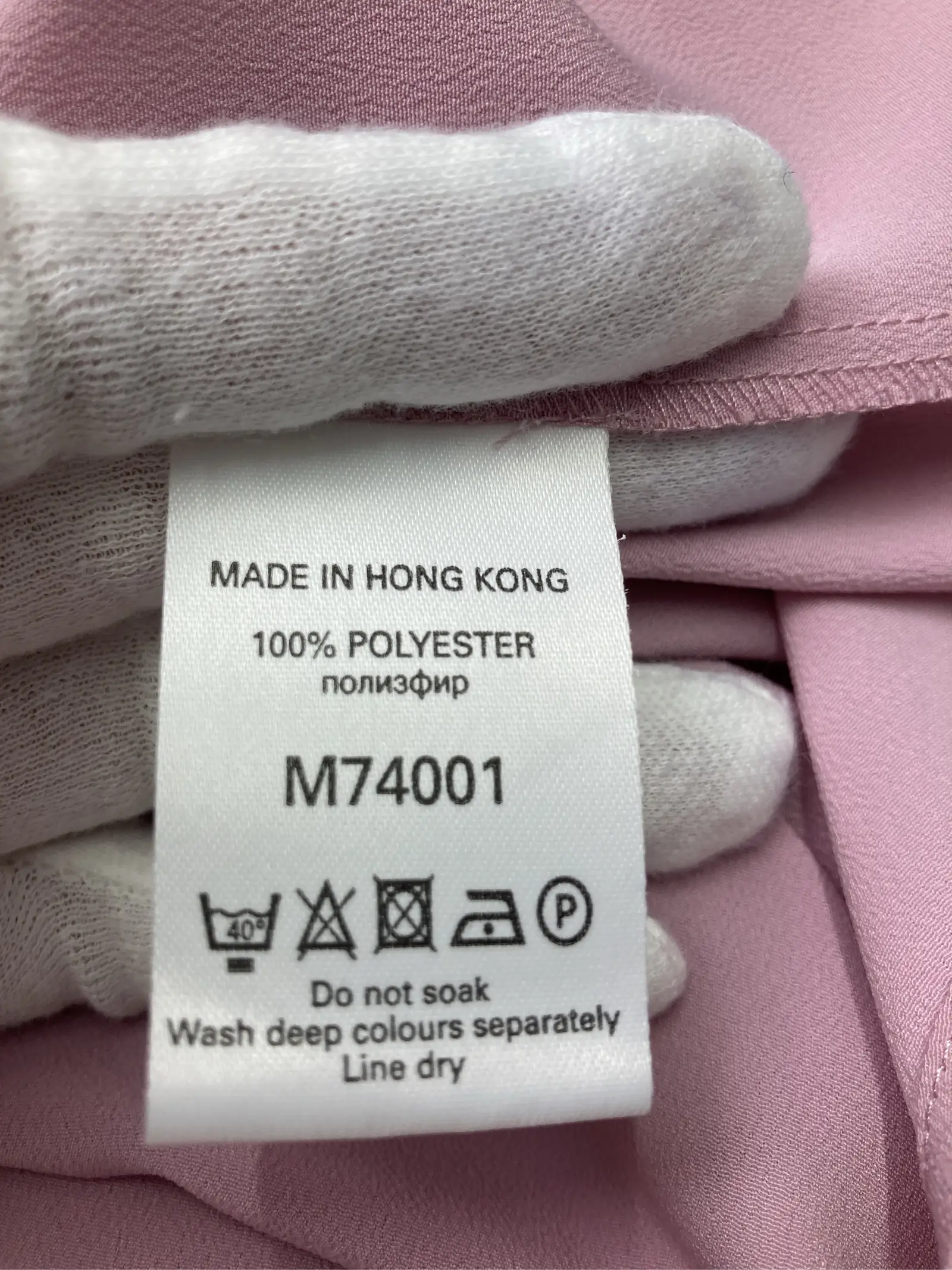 https://r2-worker.digdig.jp/product/a1a31401-d54d-4798-95c9-142f279f3490/ec3eab00-d6e8-4fa1-b86b-07dee04af661