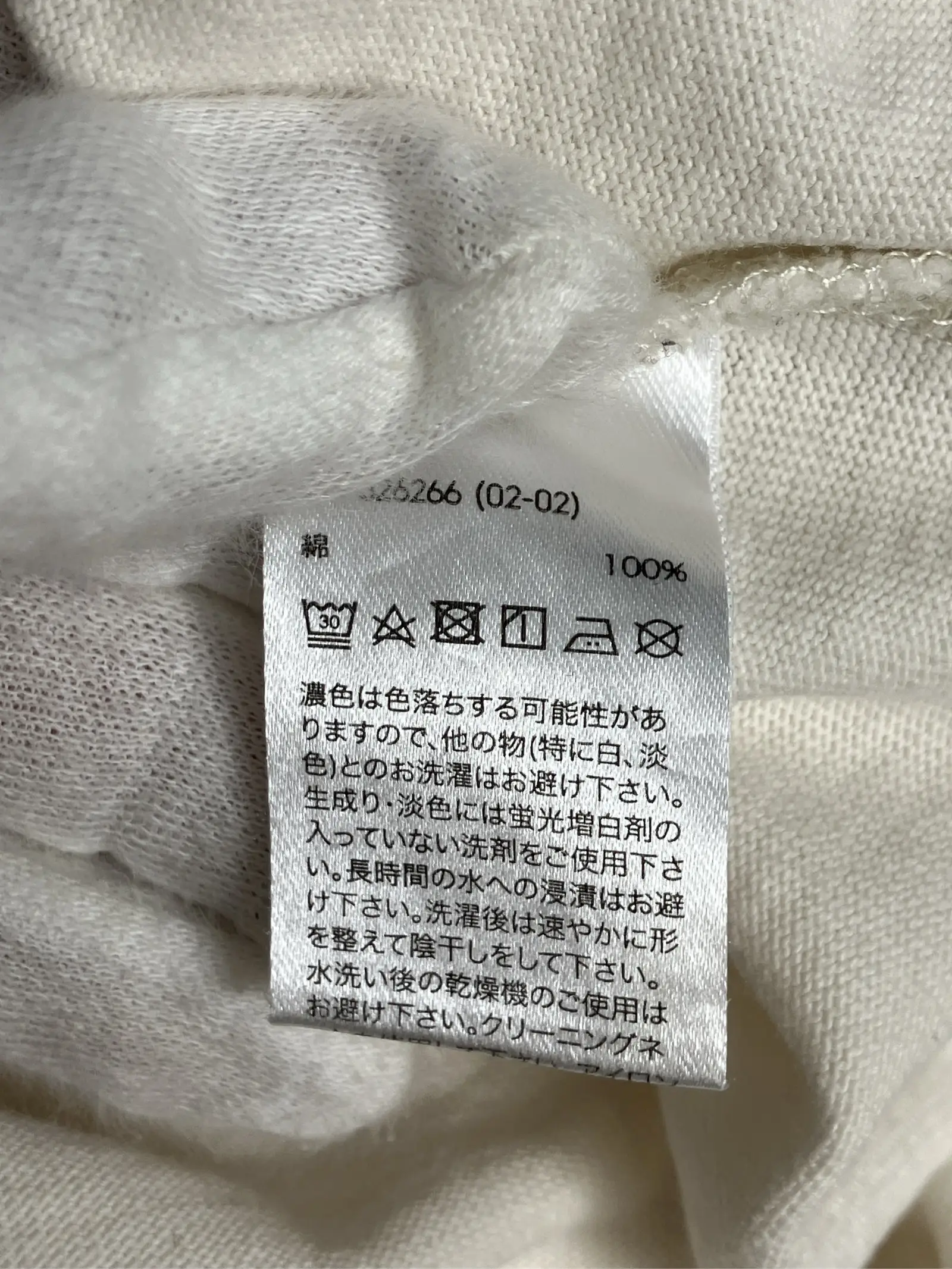 https://r2-worker.digdig.jp/product/a1a47ec8-f3be-4bbd-8df9-2b6b817f7cd7/b783dd0d-b5c5-4981-ab54-4effdf8dad15