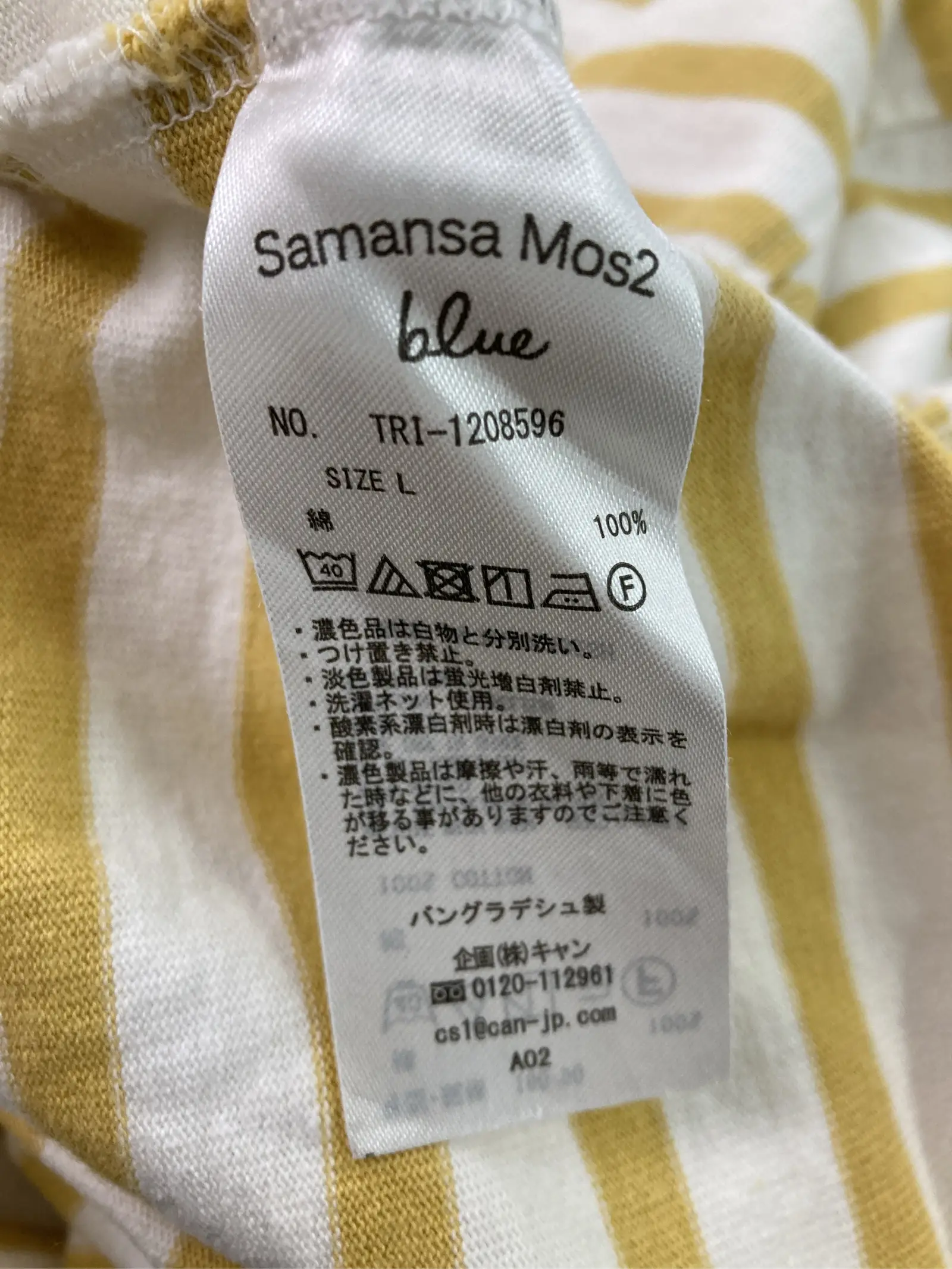 https://r2-worker.digdig.jp/product/a1a567a3-e4b0-43c6-885a-9676d275e750/04d6a634-73eb-48e1-90bc-430a66eec3b8