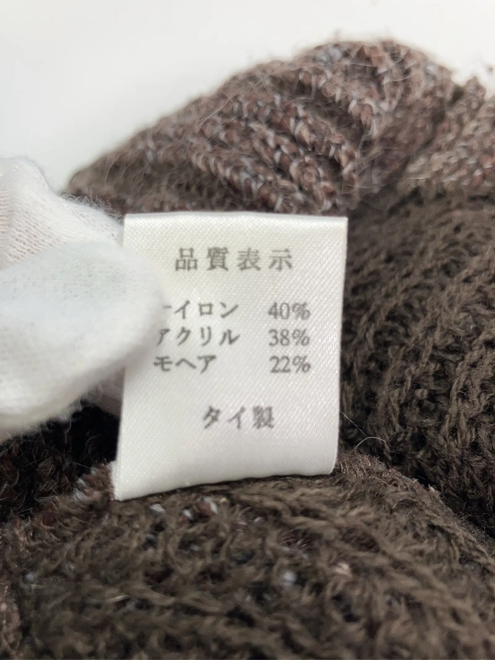 https://r2-worker.digdig.jp/product/a1a631e9-9b85-4a94-8a6f-dfd6b43dc521/41b9ed7a-92f0-44fb-8d5d-7b337e04a427