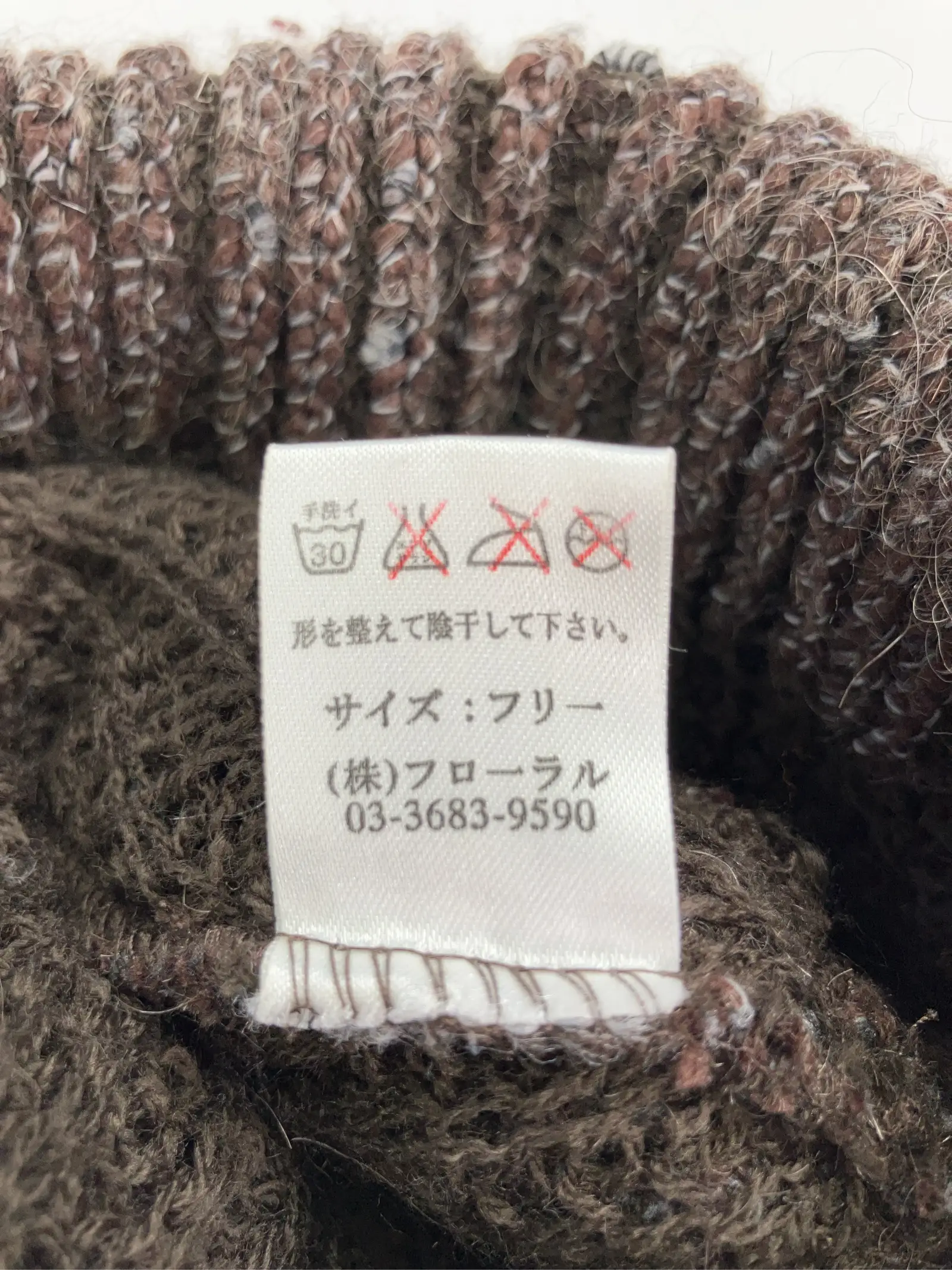 https://r2-worker.digdig.jp/product/a1a631e9-9b85-4a94-8a6f-dfd6b43dc521/b421d38b-1e5f-4096-9fe9-131f44e98e1a