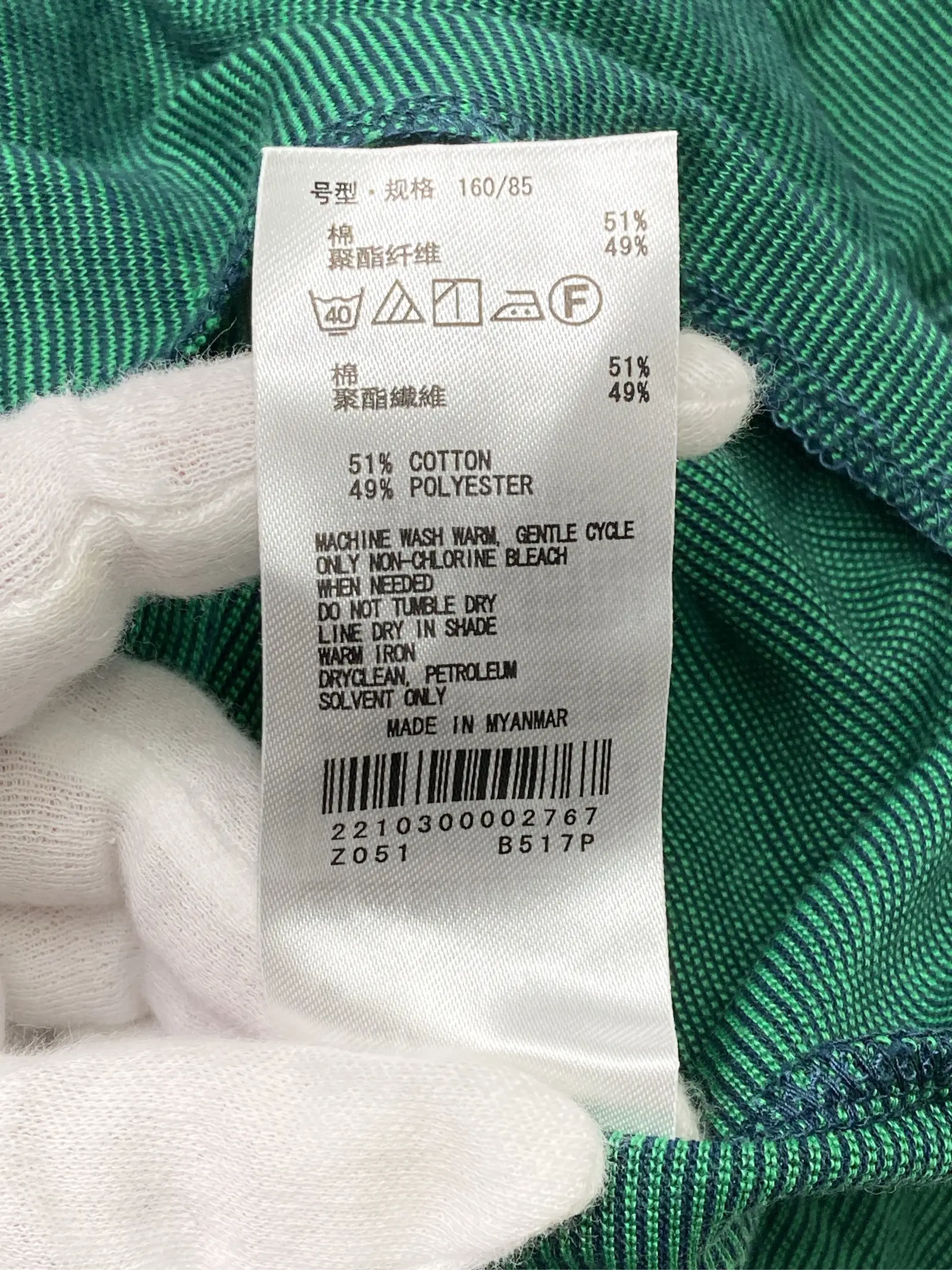 https://r2-worker.digdig.jp/product/a1a71322-9ad1-4d4b-a2bd-9b7091023f6d/0e1574e4-7b9b-401f-b430-9f8aa86b1cdb