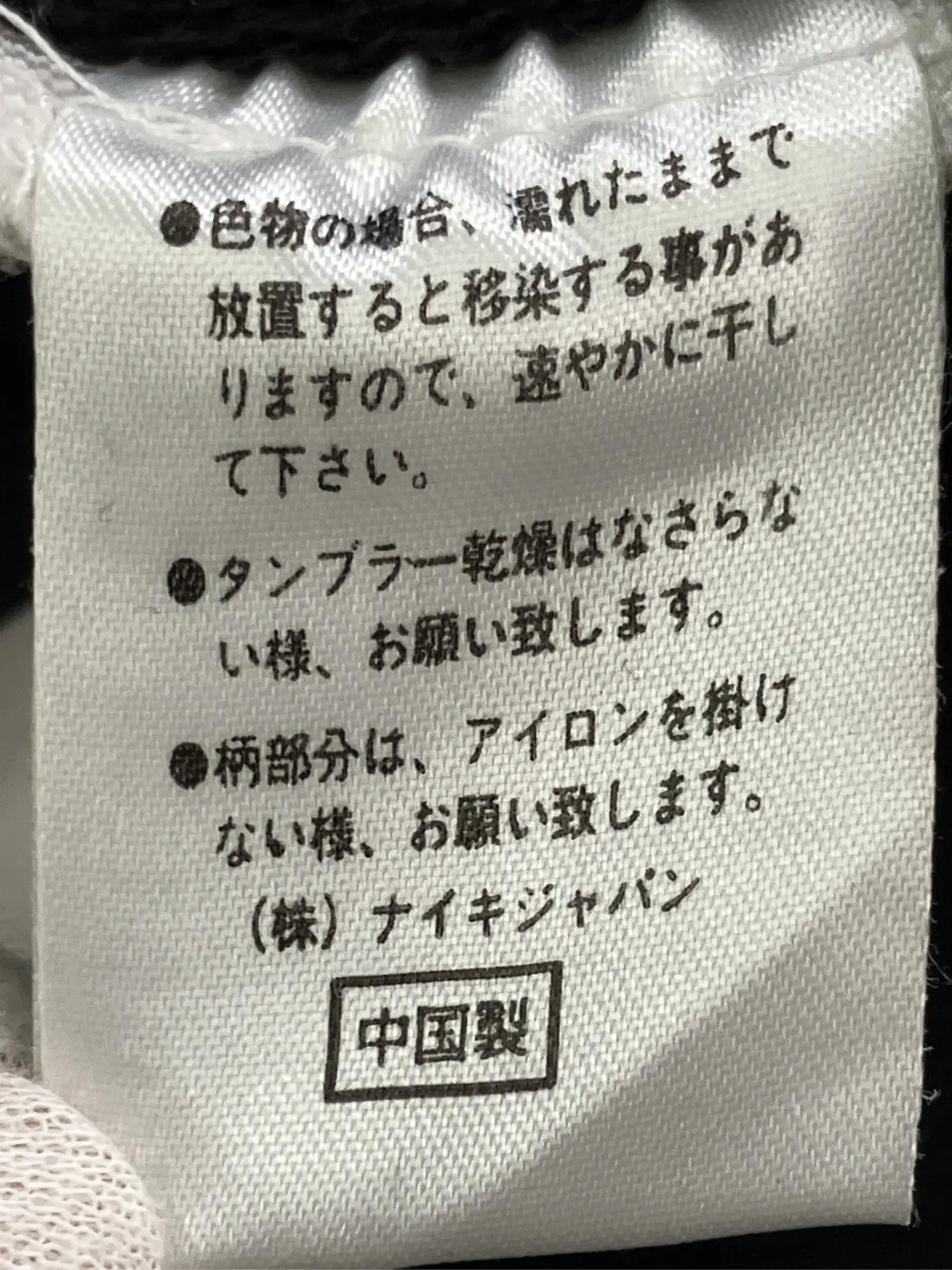 https://r2-worker.digdig.jp/product/a1a724a8-9db6-4bd9-9abc-f73284165c34/143653aa-4dfb-4a41-92b7-6b800108479e