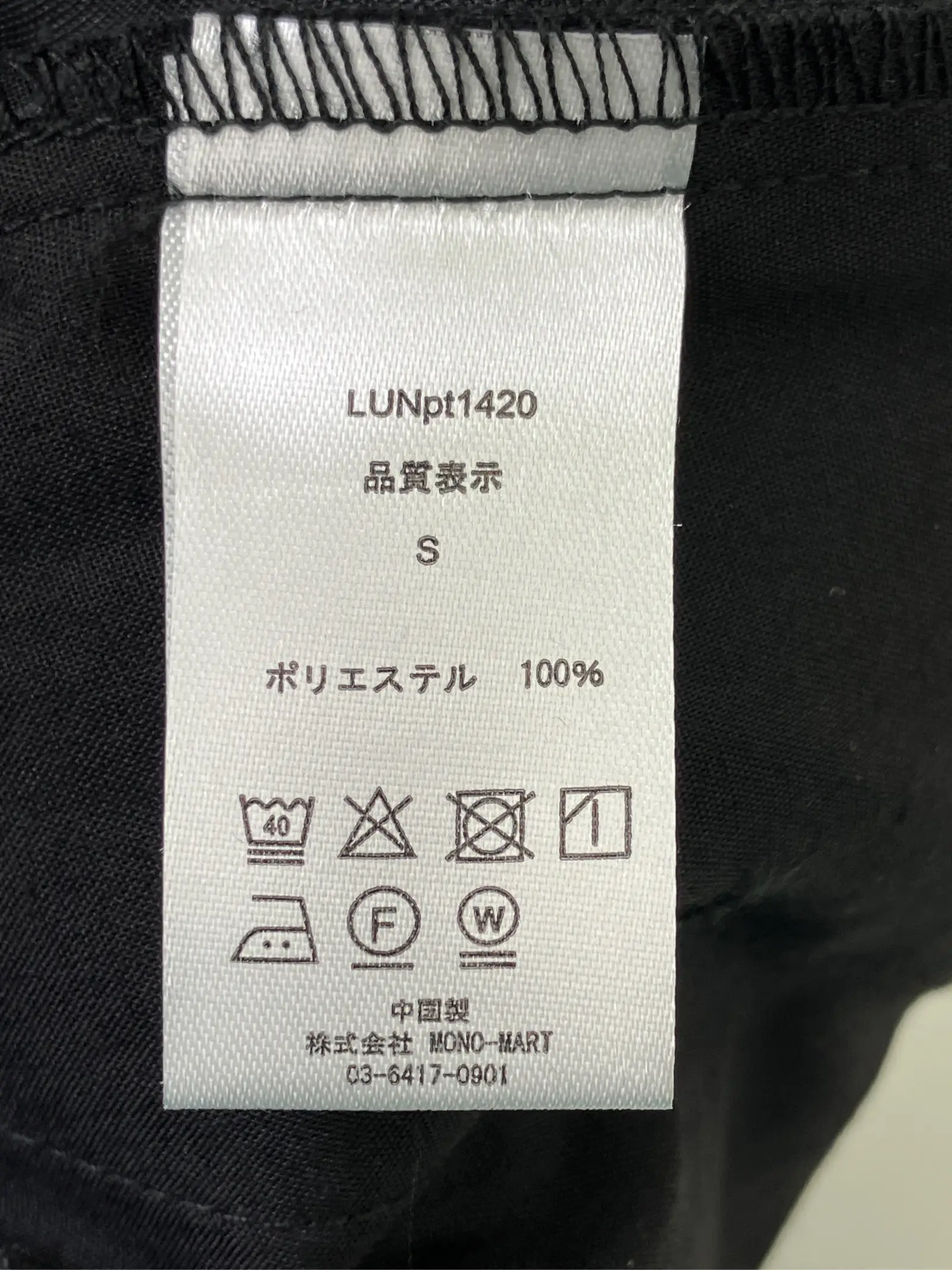 https://r2-worker.digdig.jp/product/a1a7818f-abde-4076-b918-5d14fd528b27/7d2ab0c5-00fc-4bfd-9321-0129ff260fb6