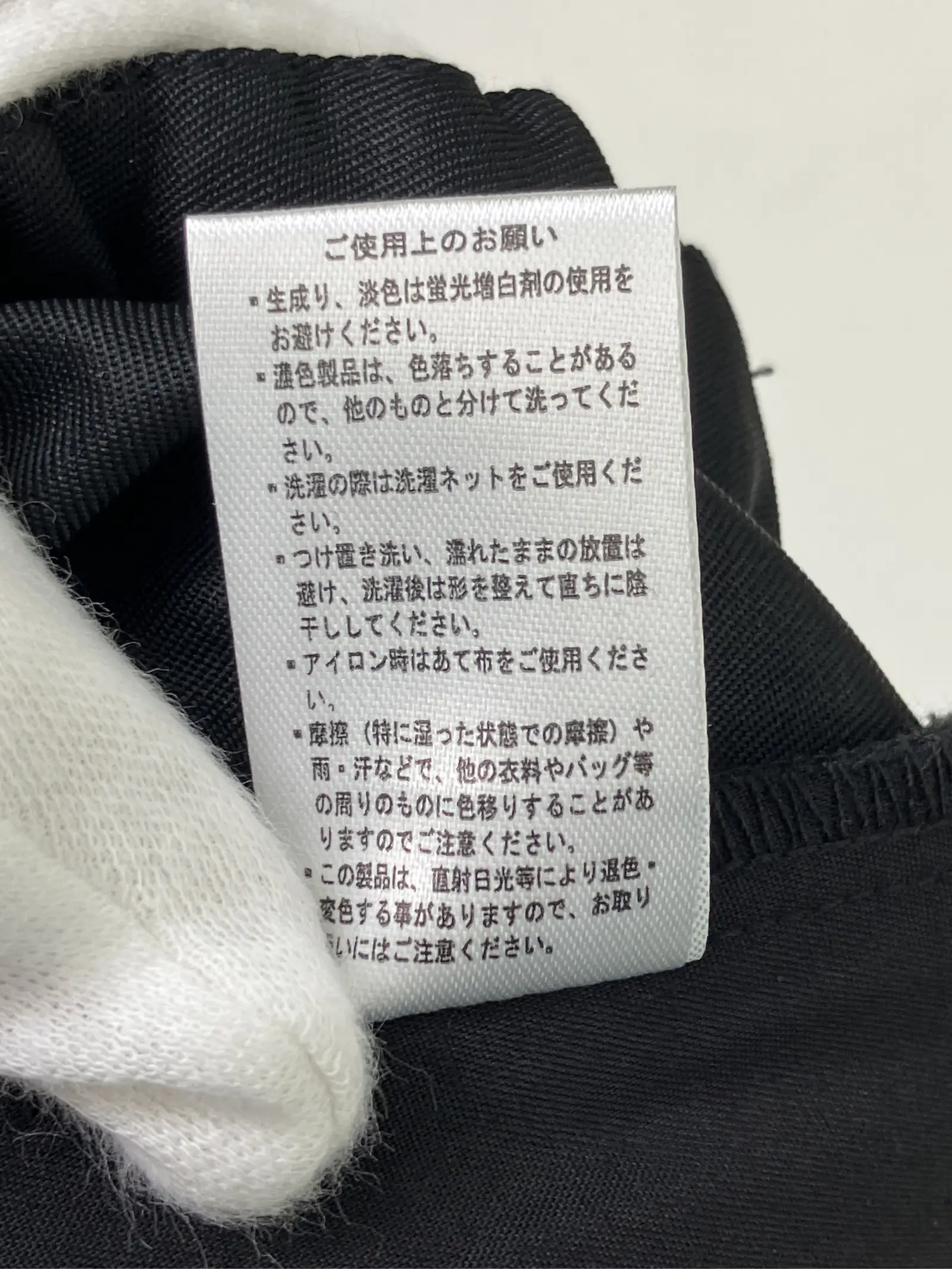 https://r2-worker.digdig.jp/product/a1a7818f-abde-4076-b918-5d14fd528b27/ad38df10-8532-4bf1-ae7d-00c3c00b39db