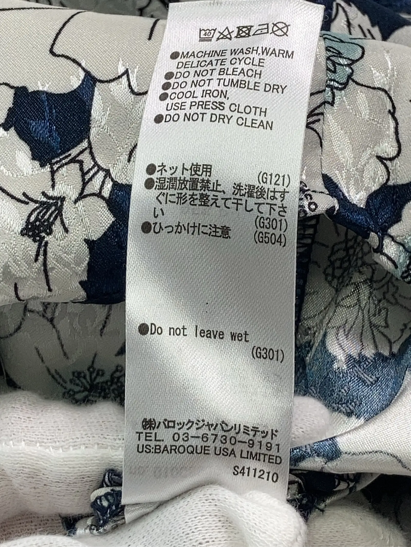 https://r2-worker.digdig.jp/product/a1a897f0-7d30-41df-bec3-807745d0d4b8/22c3dea4-ab7a-421e-a200-509ef47ba085