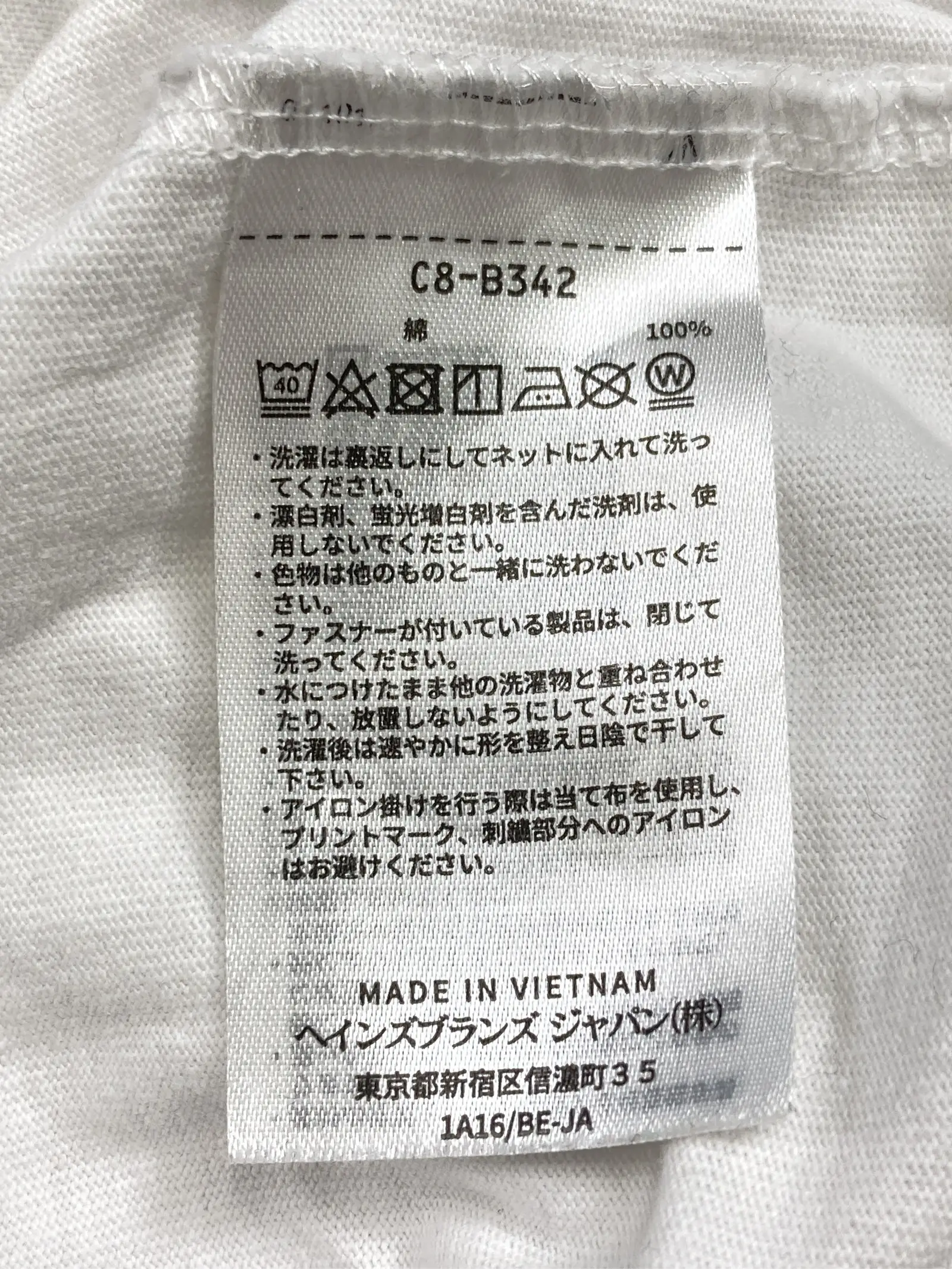 https://r2-worker.digdig.jp/product/a1a8a96d-bca1-47dc-96f8-76b4e9e7c128/b277884b-27df-484d-8b70-07108ee34e5b