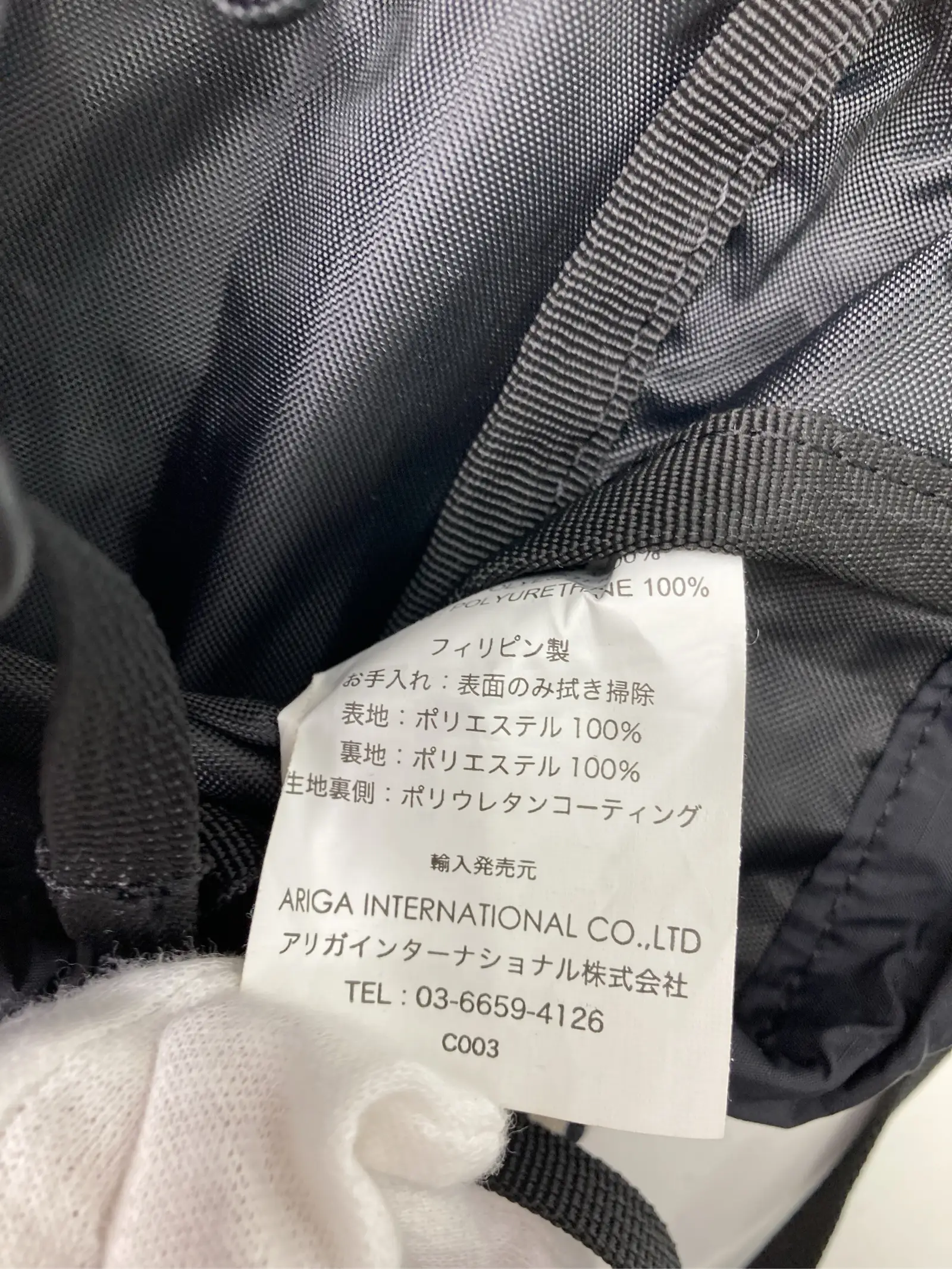 https://r2-worker.digdig.jp/product/a1a8c22c-d7b2-4705-88cb-240baf4fa3fb/a3d75a26-1728-4cc6-be02-b3e6e846b725