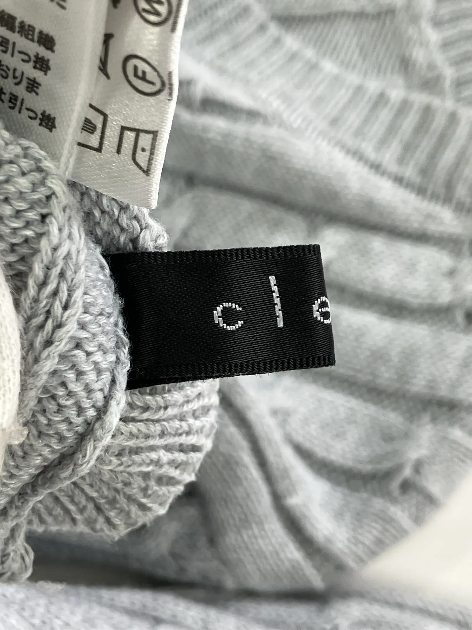 https://r2-worker.digdig.jp/product/a1a8c9d5-4103-4a88-84bd-b24530cb4255/195ea79b-1efe-4b3d-9521-7cae709f7dad