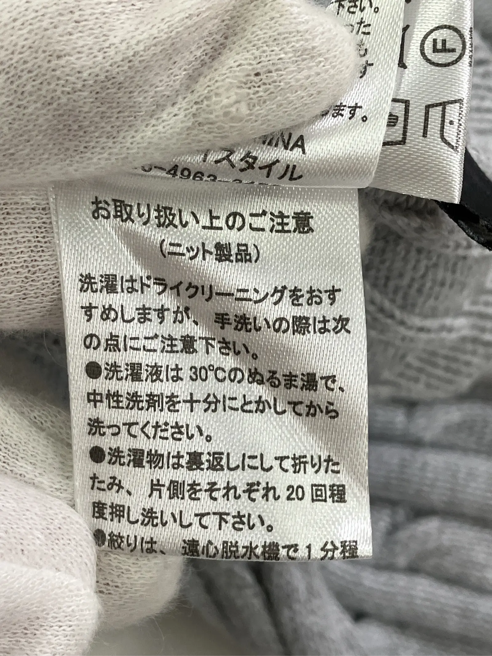 https://r2-worker.digdig.jp/product/a1a8c9d5-4103-4a88-84bd-b24530cb4255/445370d0-f829-4770-aee7-38db4c88d372