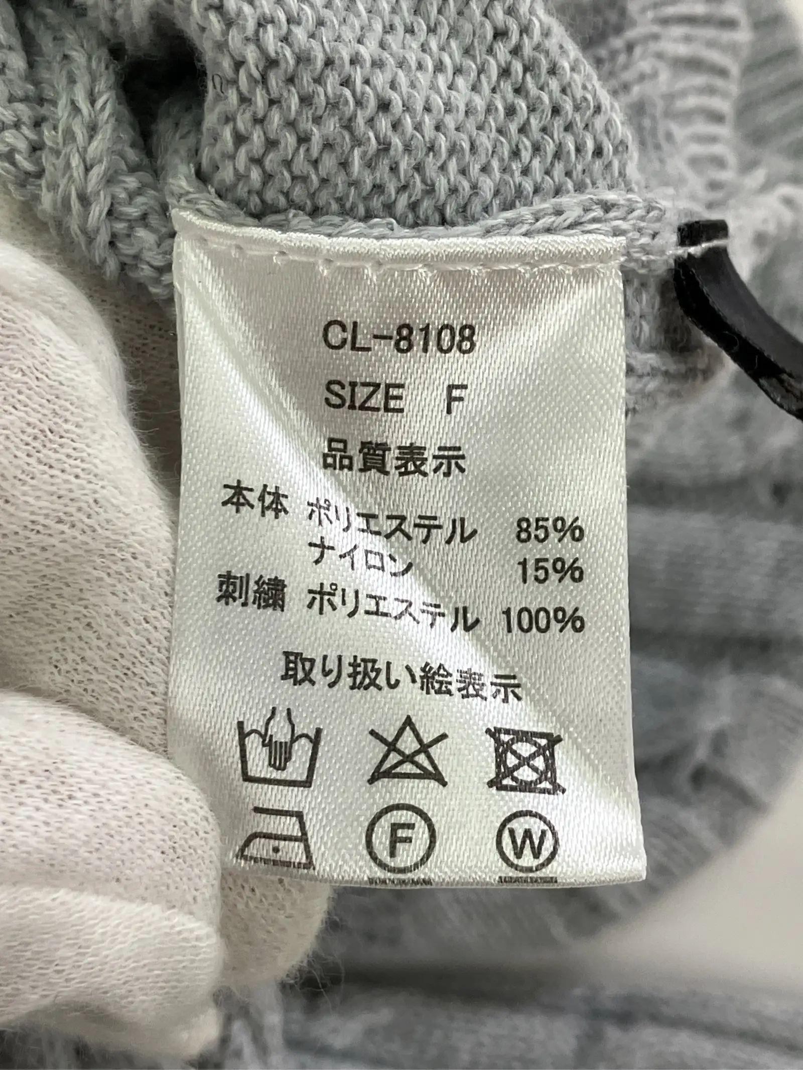 https://r2-worker.digdig.jp/product/a1a8c9d5-4103-4a88-84bd-b24530cb4255/469fd38c-d792-4f2a-9a87-52fd527e2e0f