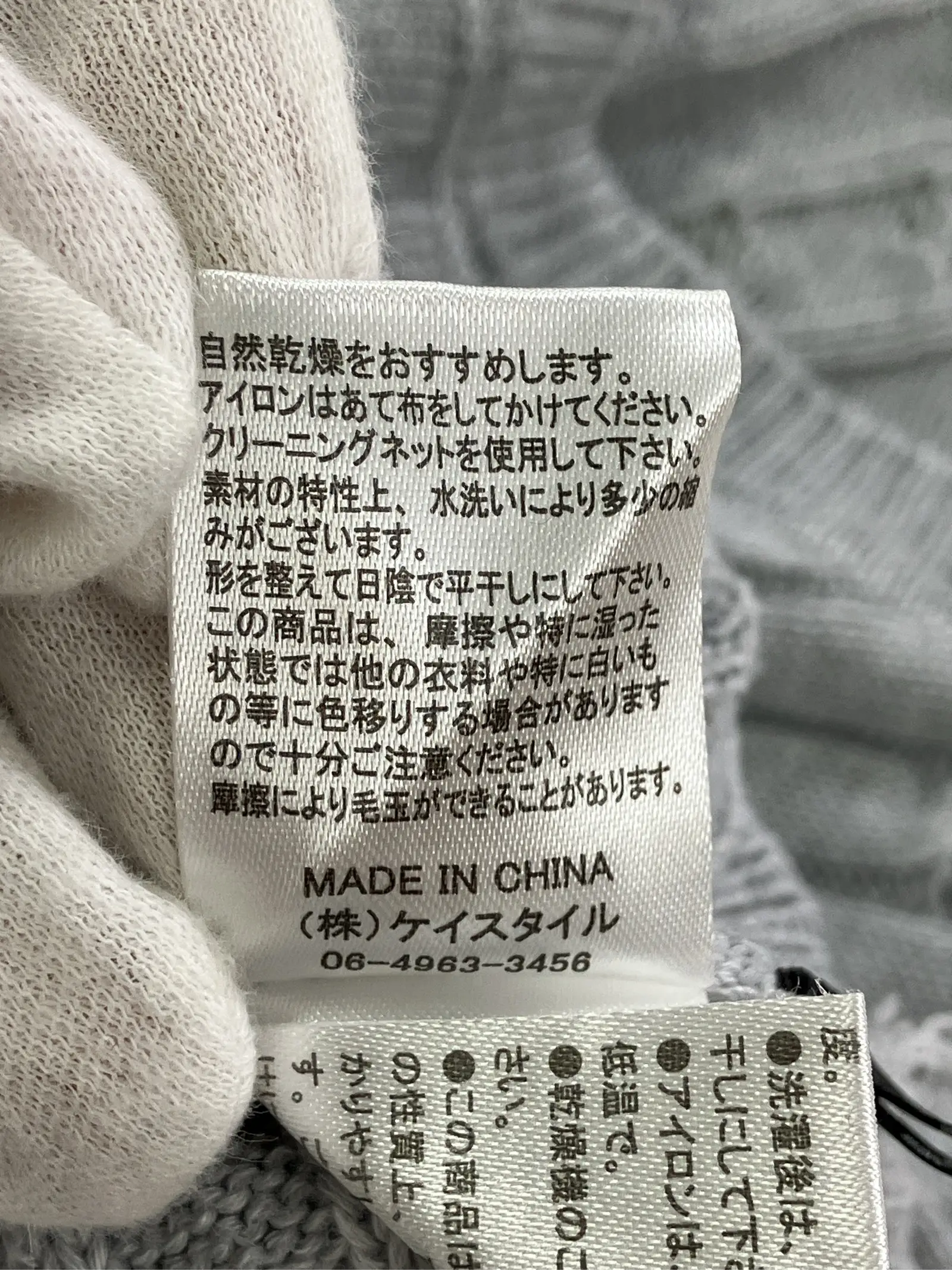 https://r2-worker.digdig.jp/product/a1a8c9d5-4103-4a88-84bd-b24530cb4255/7e9613af-55d5-4676-b48f-ab35cda24a1c