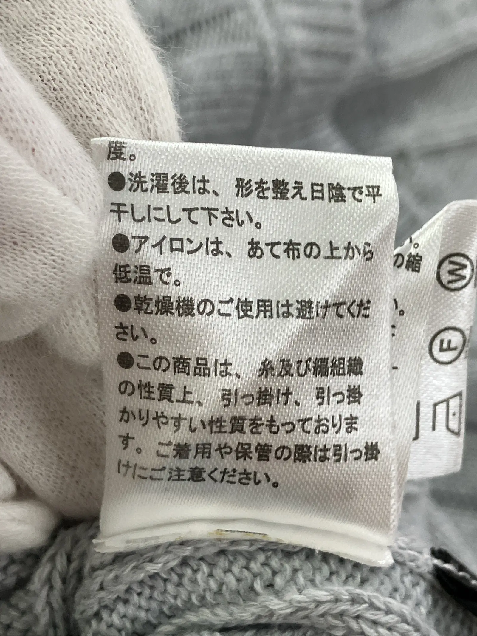 https://r2-worker.digdig.jp/product/a1a8c9d5-4103-4a88-84bd-b24530cb4255/a0e39799-7a24-43ed-988c-1bdaeadf06c5
