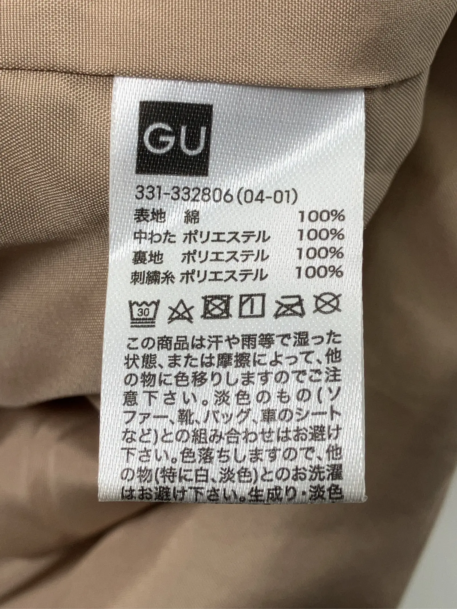 https://r2-worker.digdig.jp/product/a1ab9dc5-5e30-4f56-95ff-52de0b737504/ad1f0098-fd52-47b2-9a50-826f46fbad74