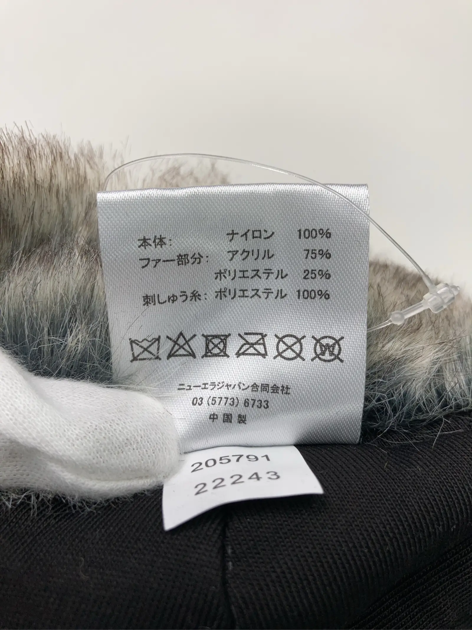 https://r2-worker.digdig.jp/product/a1ae423b-a498-428a-8bbc-d524543187eb/0ff276e0-a0c9-48fc-9fd6-0430a5fad574