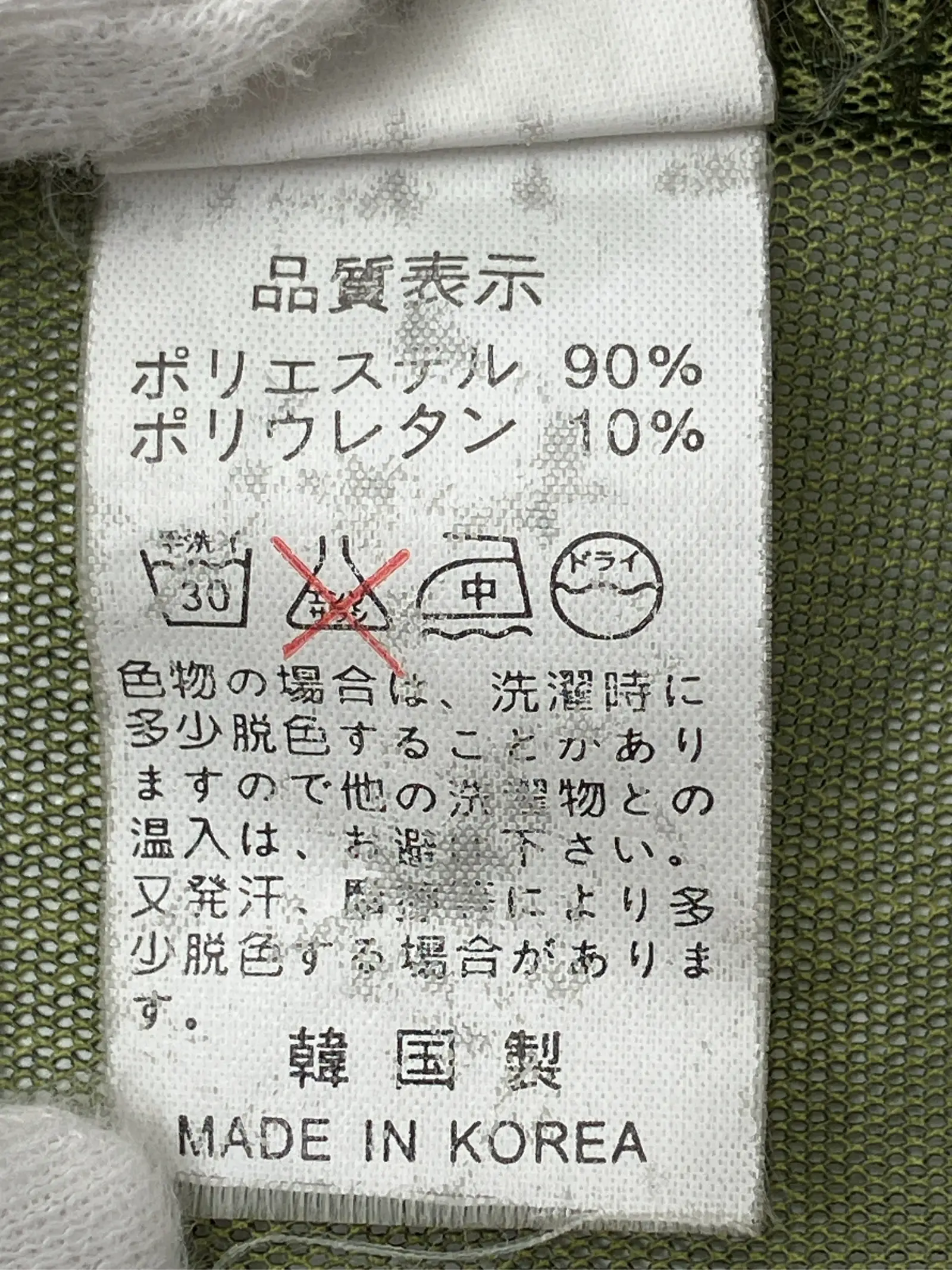 https://r2-worker.digdig.jp/product/a1af78eb-f27f-41fe-9e3f-cab3003954b1/32444080-3483-4d72-acc9-cf5d9aa8bca5