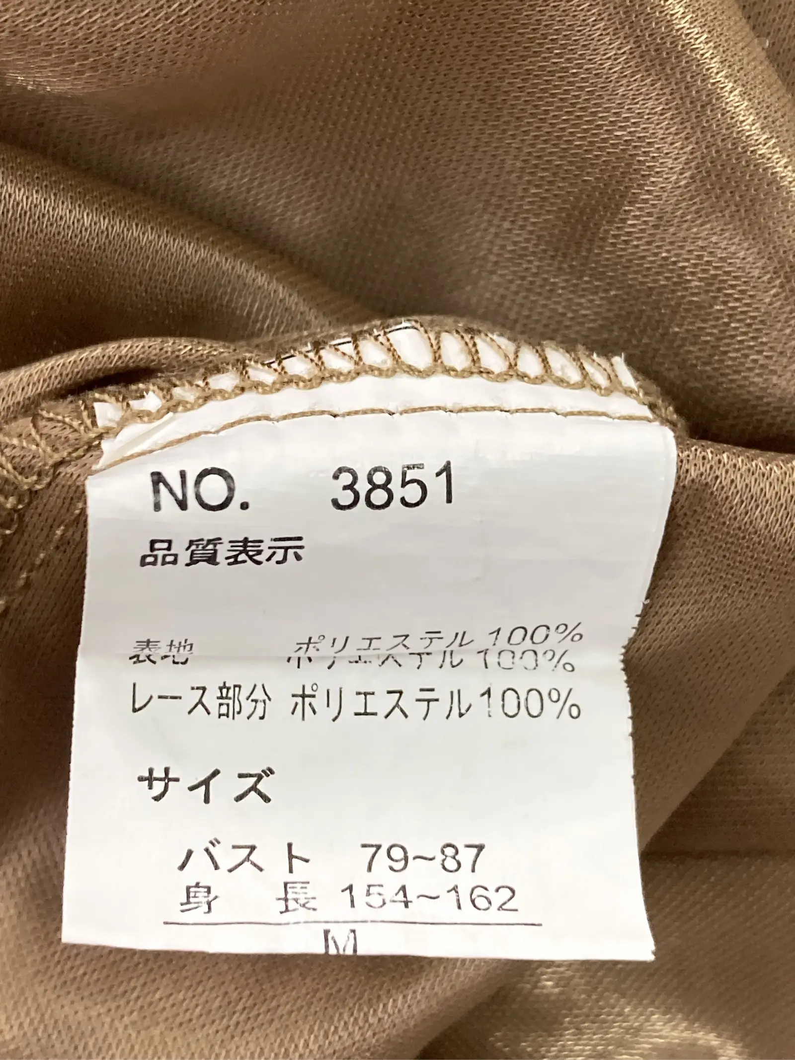 https://r2-worker.digdig.jp/product/a1b0142c-0fd2-4671-bc4b-853d9bb13978/1b3e9282-913e-4cac-9f48-9c47cd425b9e