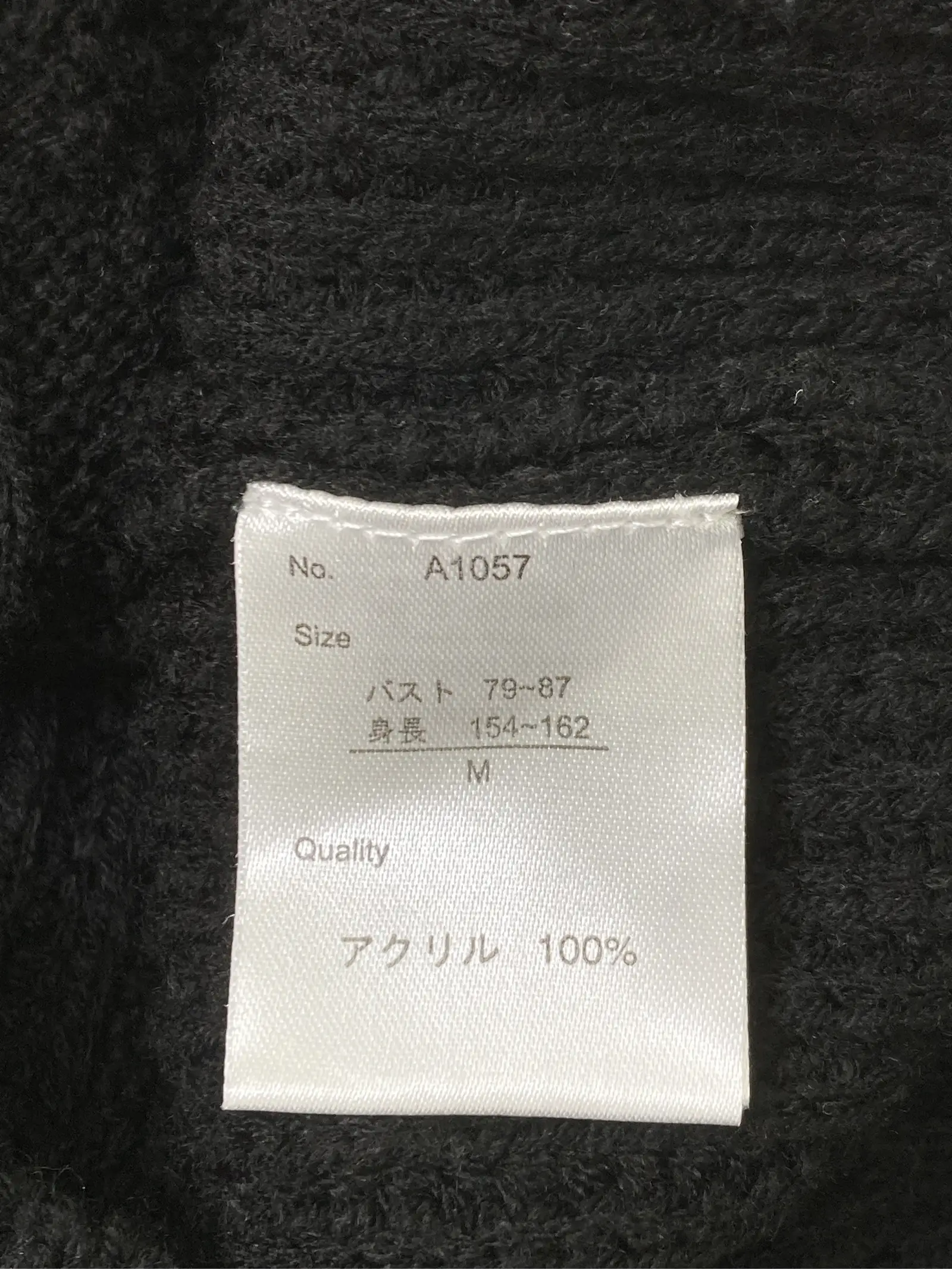 https://r2-worker.digdig.jp/product/a1b02695-659d-486a-bb36-495382a6a87d/14454b41-8809-442b-9cd4-d8b9c4e83f88