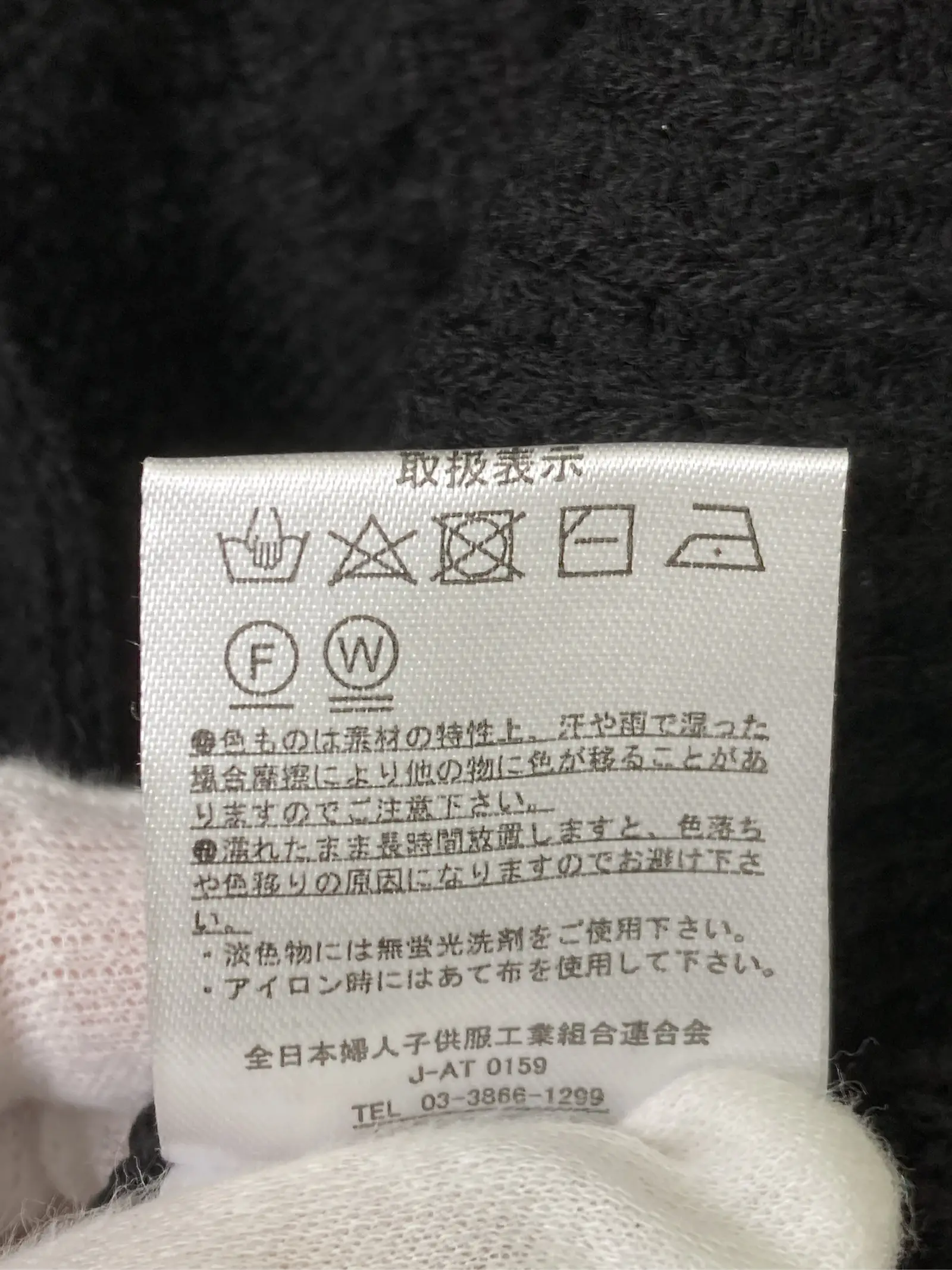 https://r2-worker.digdig.jp/product/a1b02695-659d-486a-bb36-495382a6a87d/b7fbb359-5f65-4679-9209-07cc8d67c147