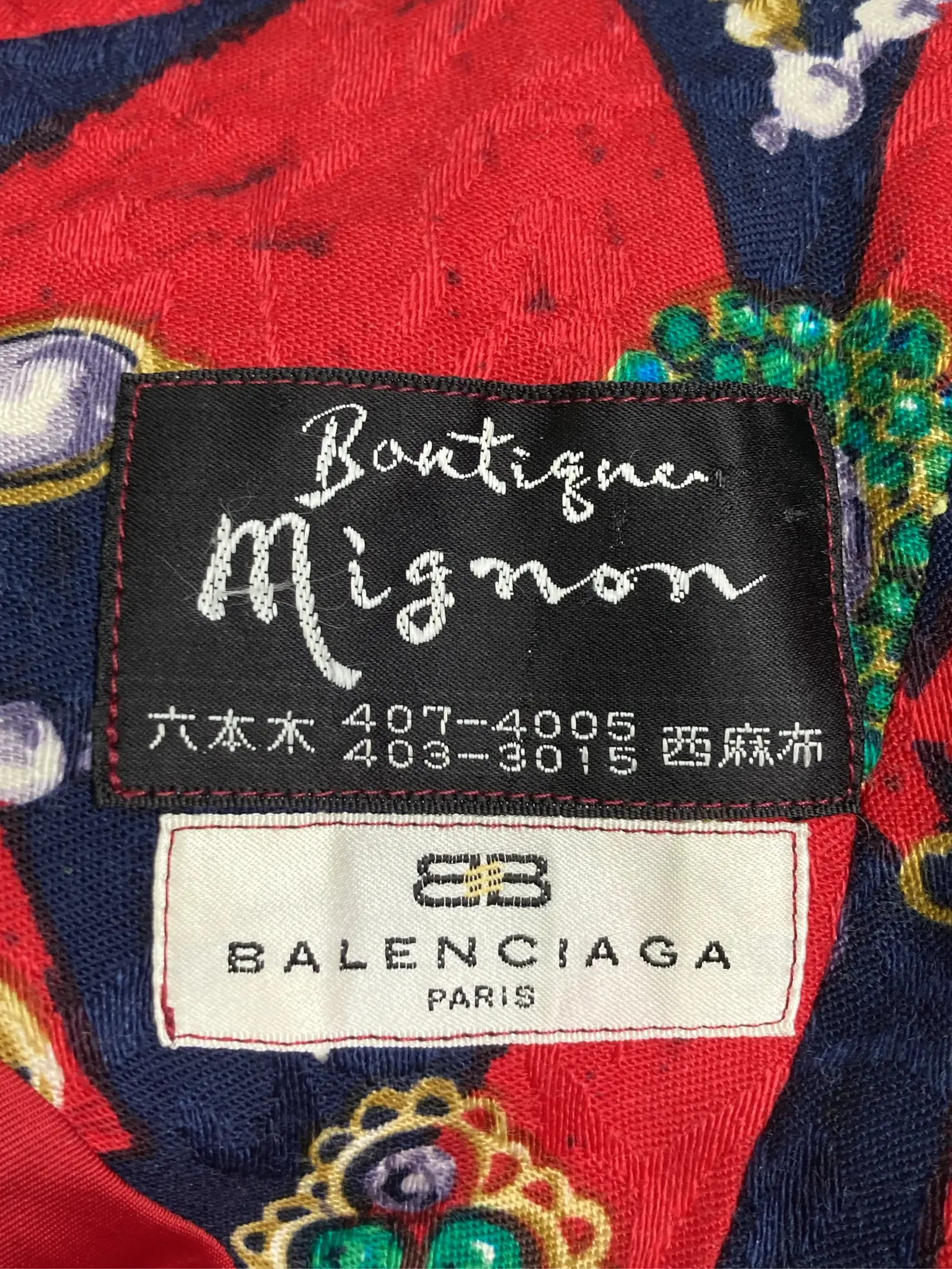 https://r2-worker.digdig.jp/product/a1b29447-e309-43f6-84fa-687fa2cb16e5/4498d32f-09d6-4e66-8a84-e8f392ab9532