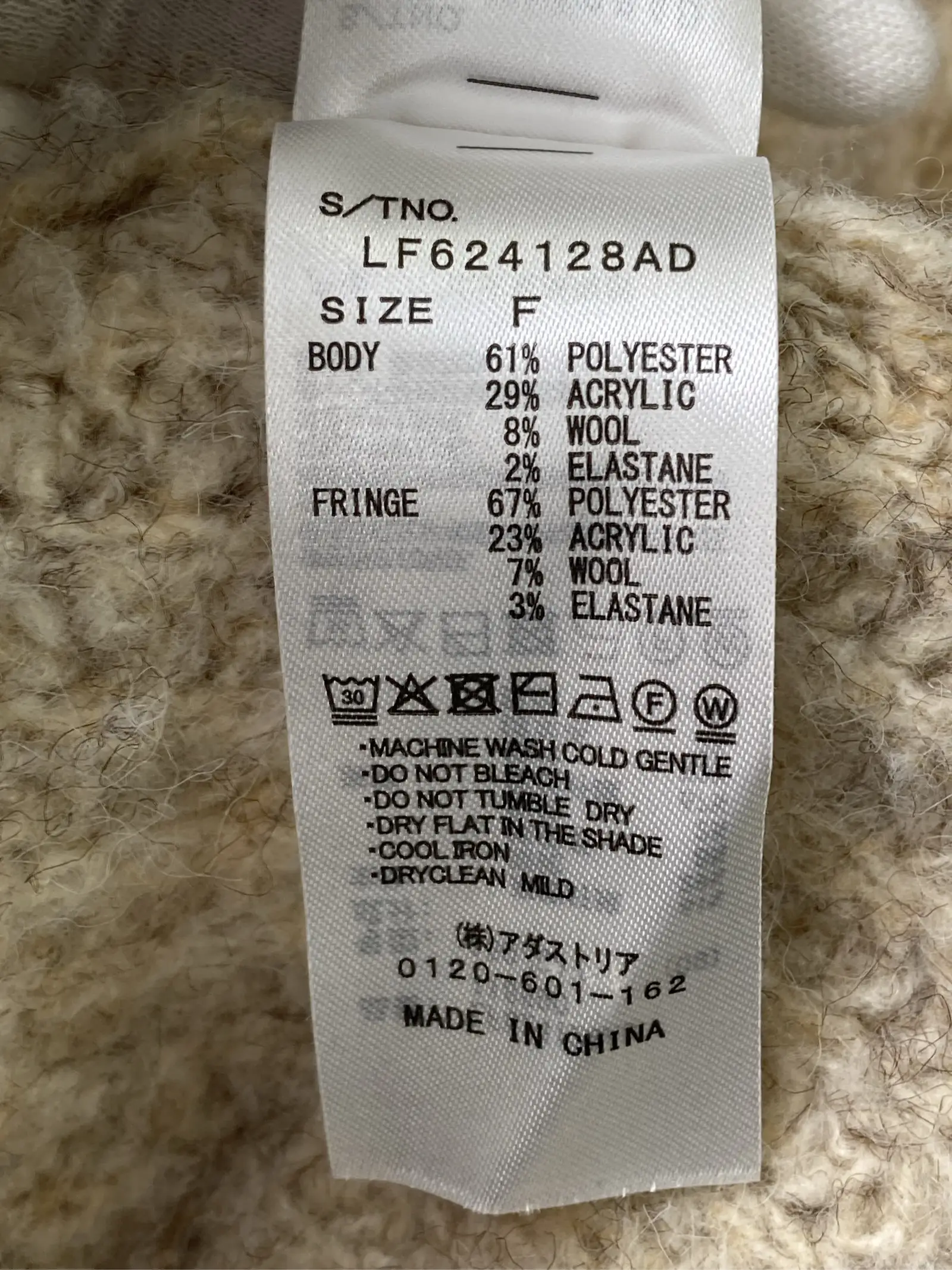 https://r2-worker.digdig.jp/product/a1b2ba5a-64ef-431a-8510-612cd2eca3fa/6afd660a-229a-4af9-946f-e07951683834