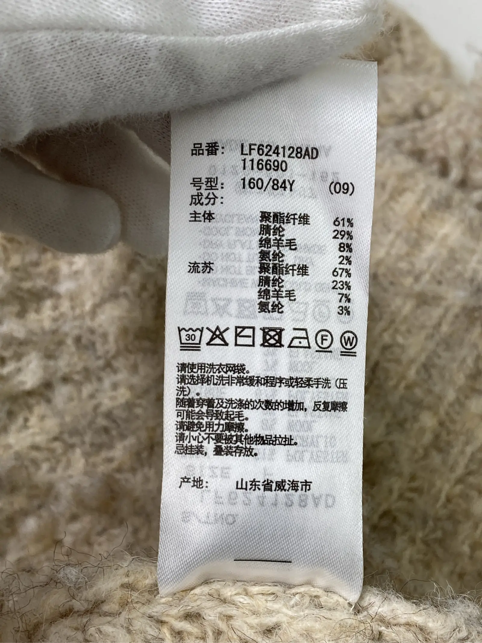 https://r2-worker.digdig.jp/product/a1b2ba5a-64ef-431a-8510-612cd2eca3fa/8aee99f1-5e2f-4321-bd70-2e880982e1ca
