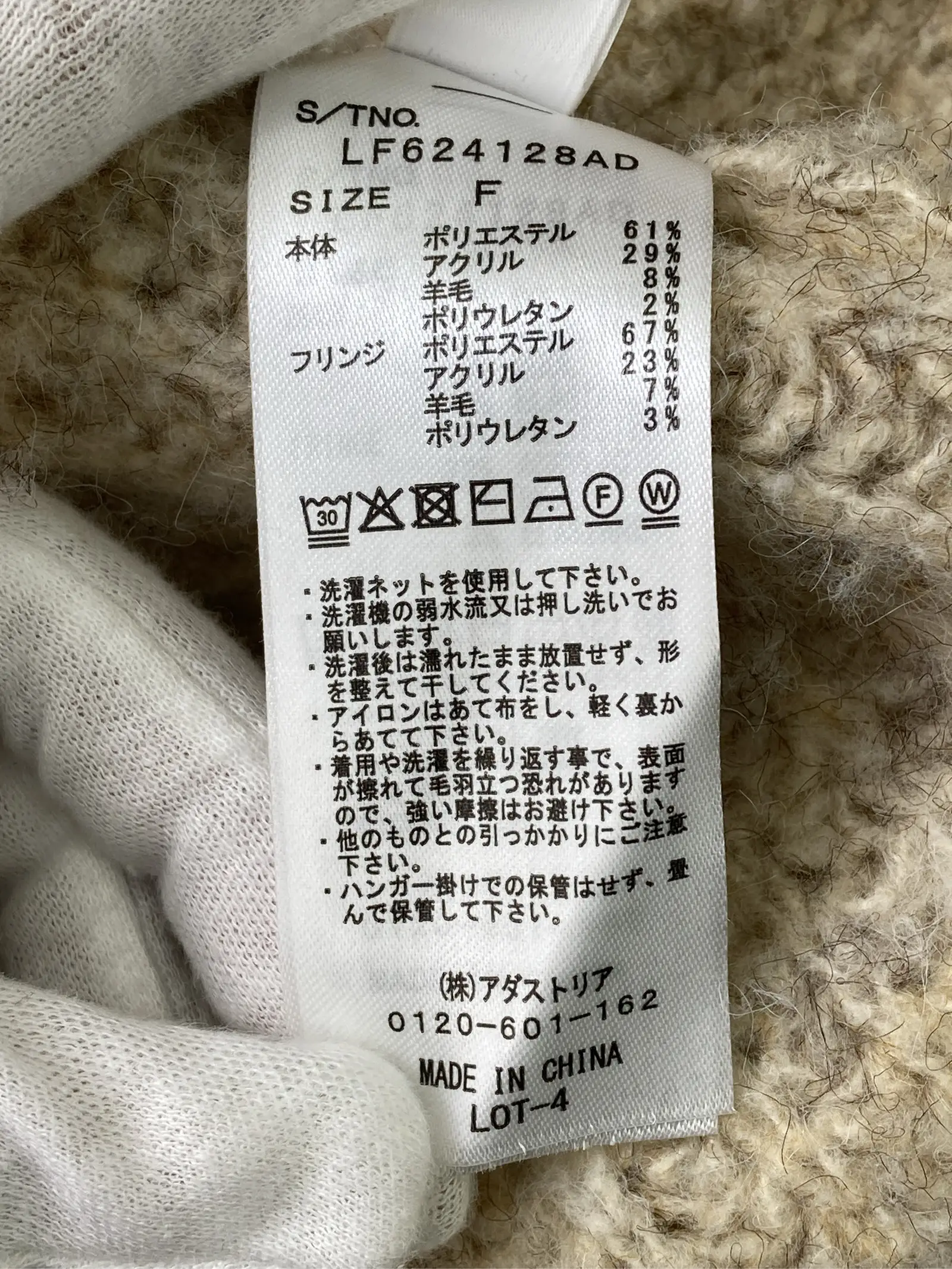 https://r2-worker.digdig.jp/product/a1b2ba5a-64ef-431a-8510-612cd2eca3fa/95e69cf3-d26f-4052-ac9d-dfcfdd68037e