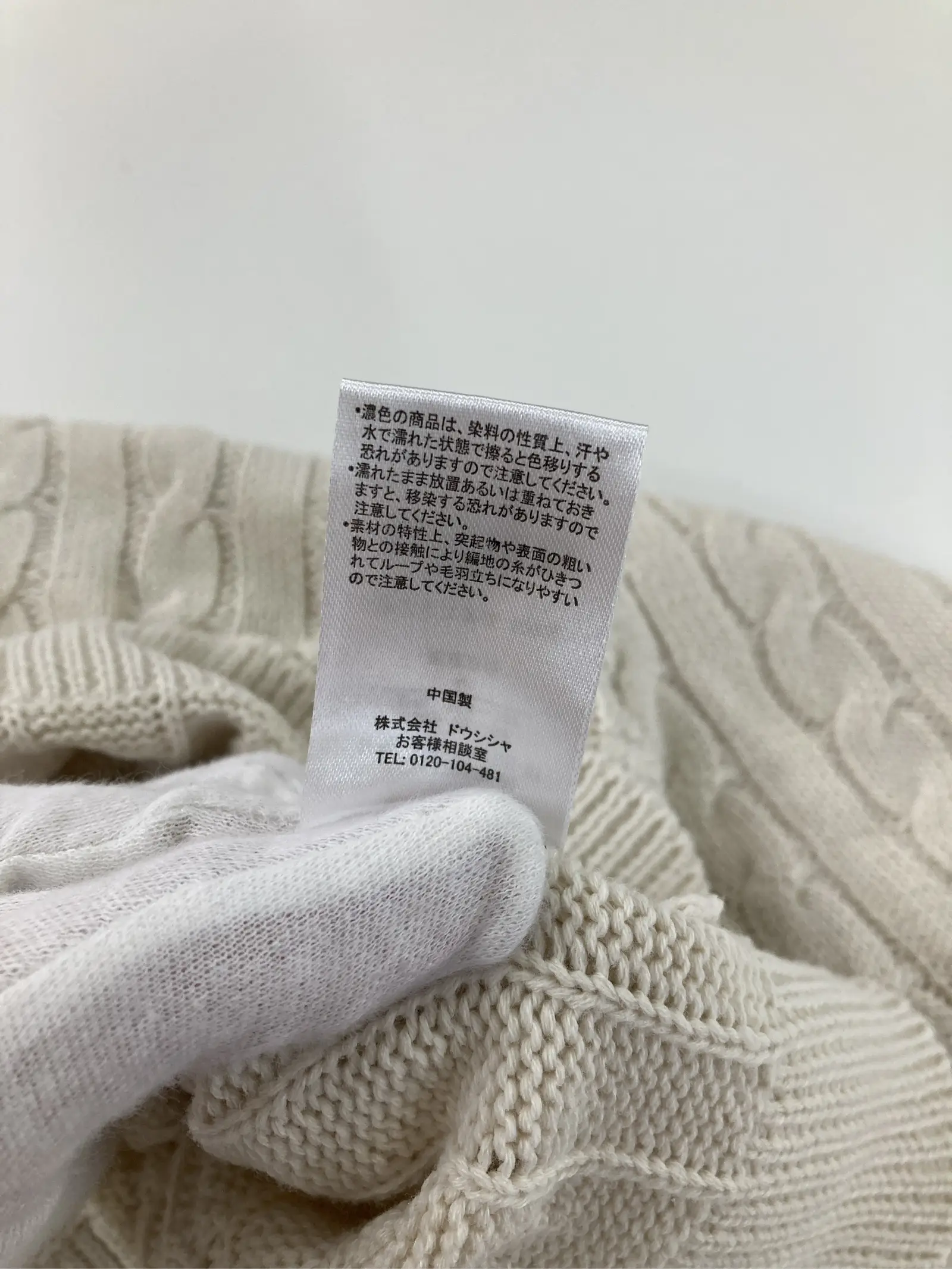 https://r2-worker.digdig.jp/product/a1b336c2-96df-4814-96f5-de66ea0fa18c/2ae3cbd3-6338-4260-b9b1-851cfb82d9c0